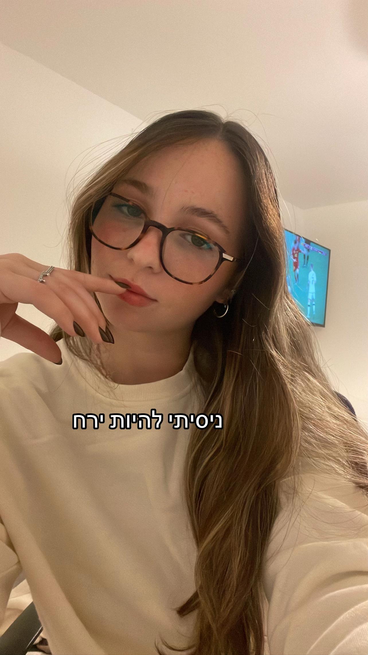 @Hadarula๐