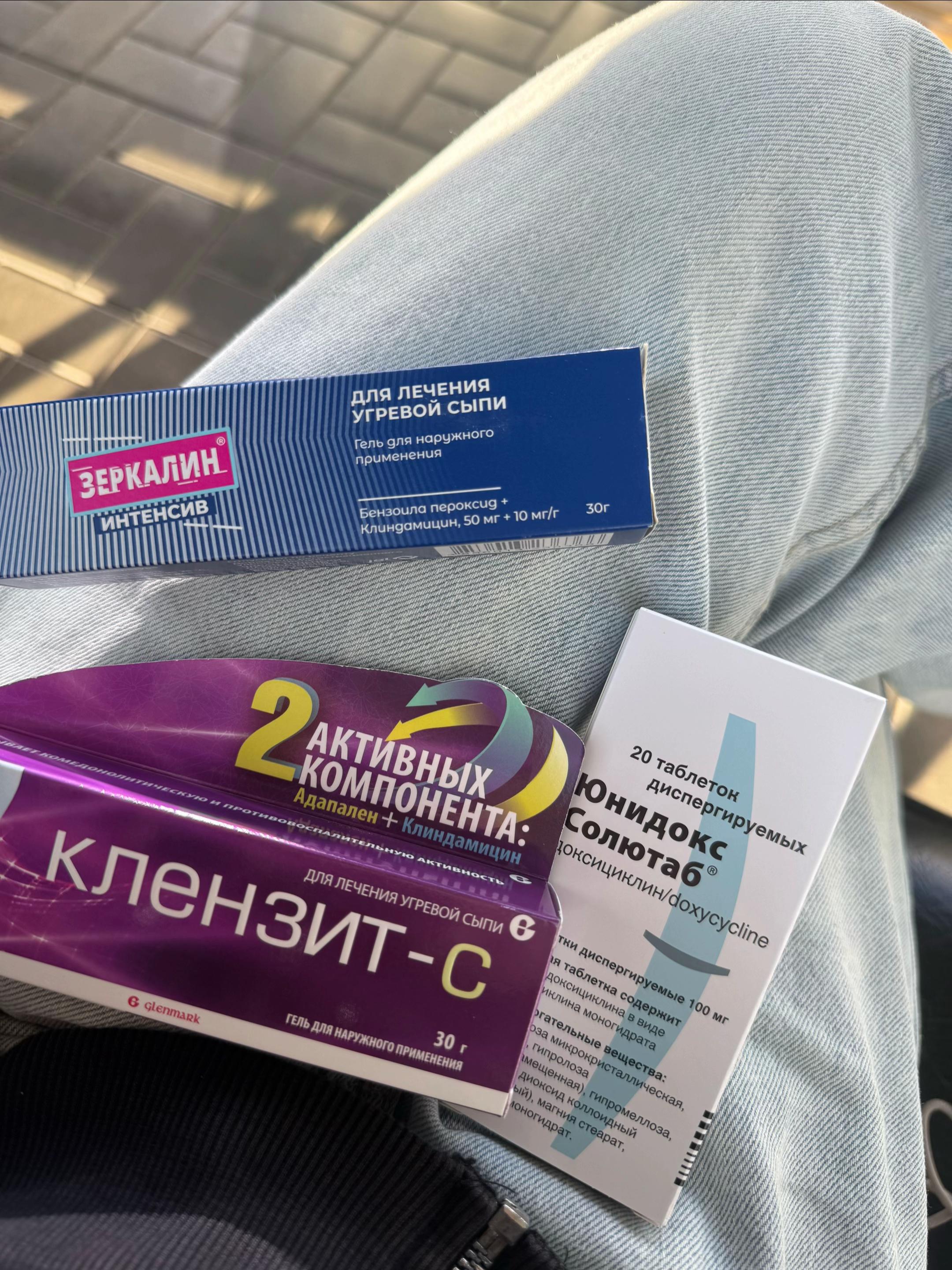 @&lsquo;никса&rsquo;