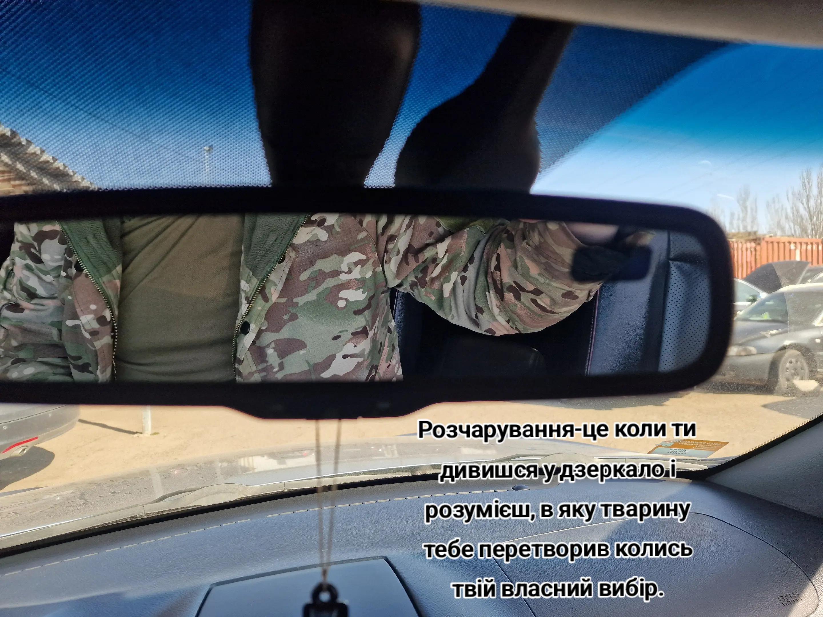 @Ухилянт🫡