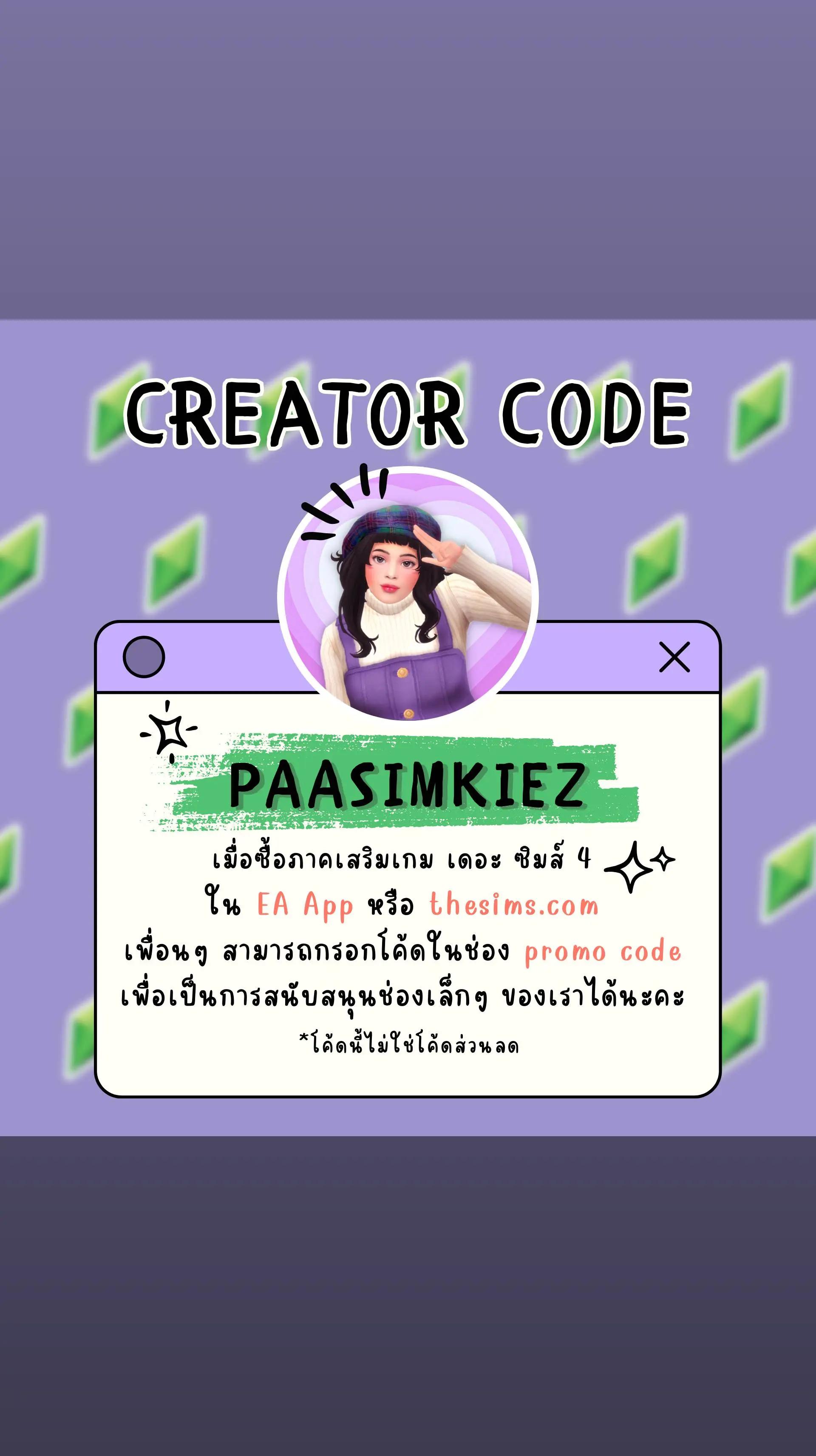 @🌙PaasimkieZ🌙