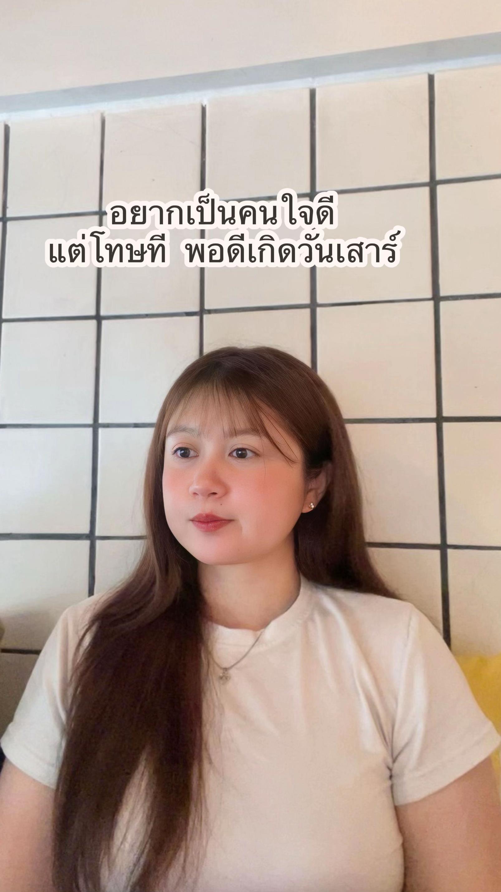 @Pichapim