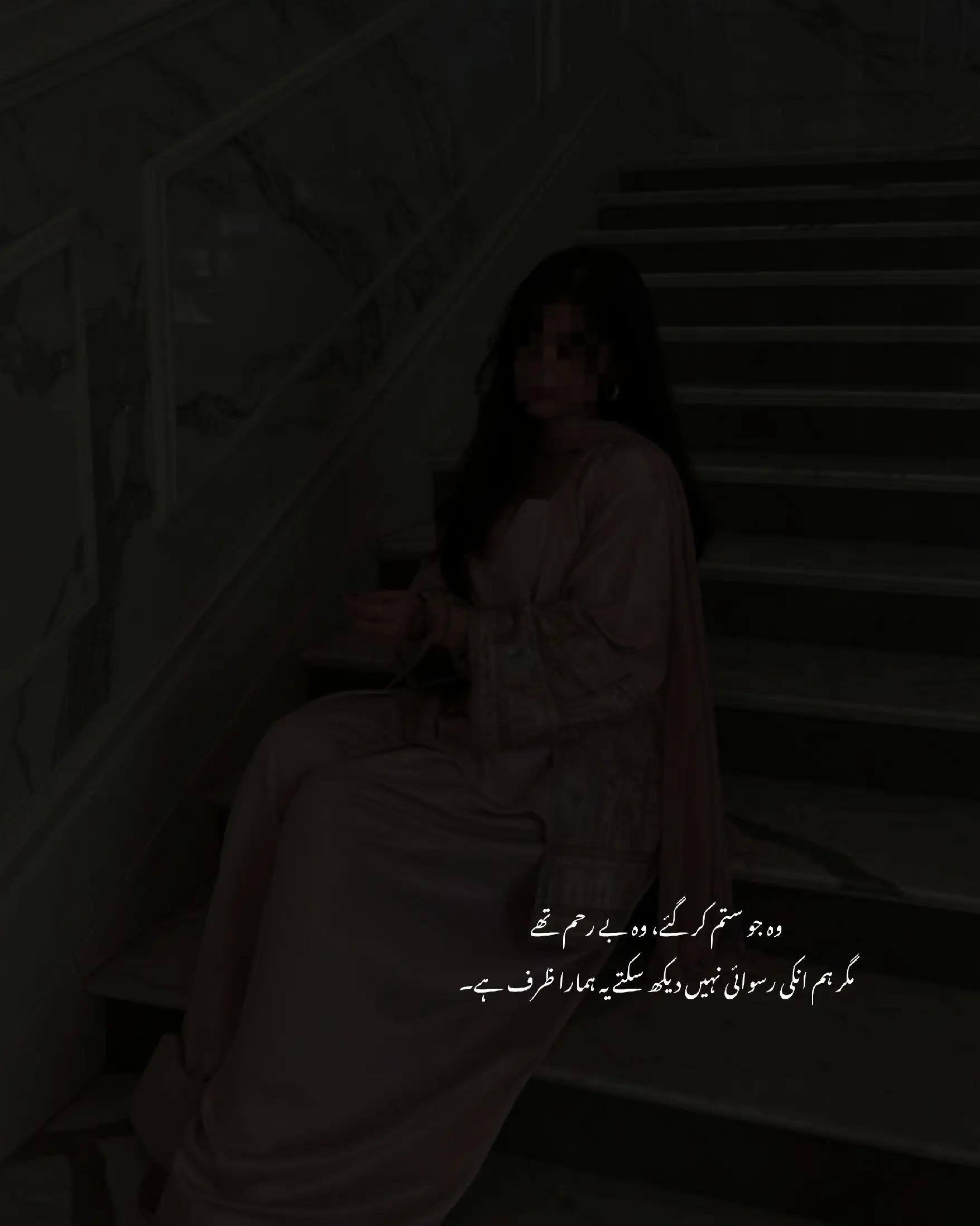 @نیناء