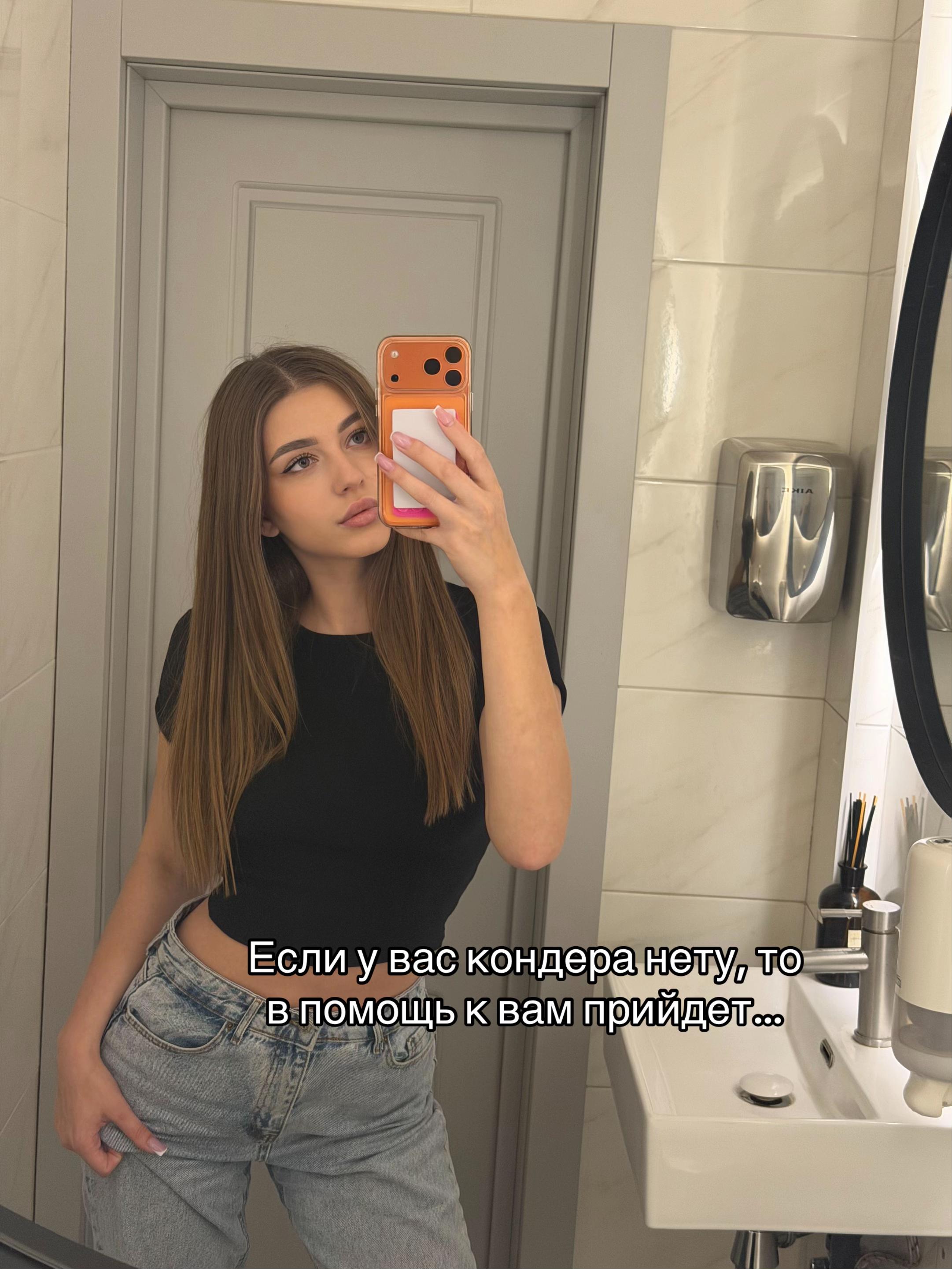 @arinalipska