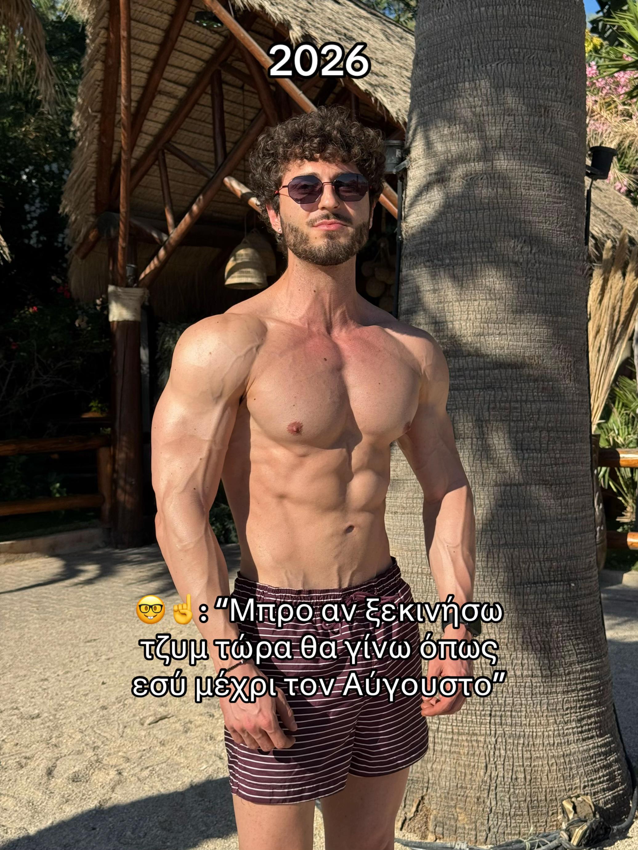 @Giannis