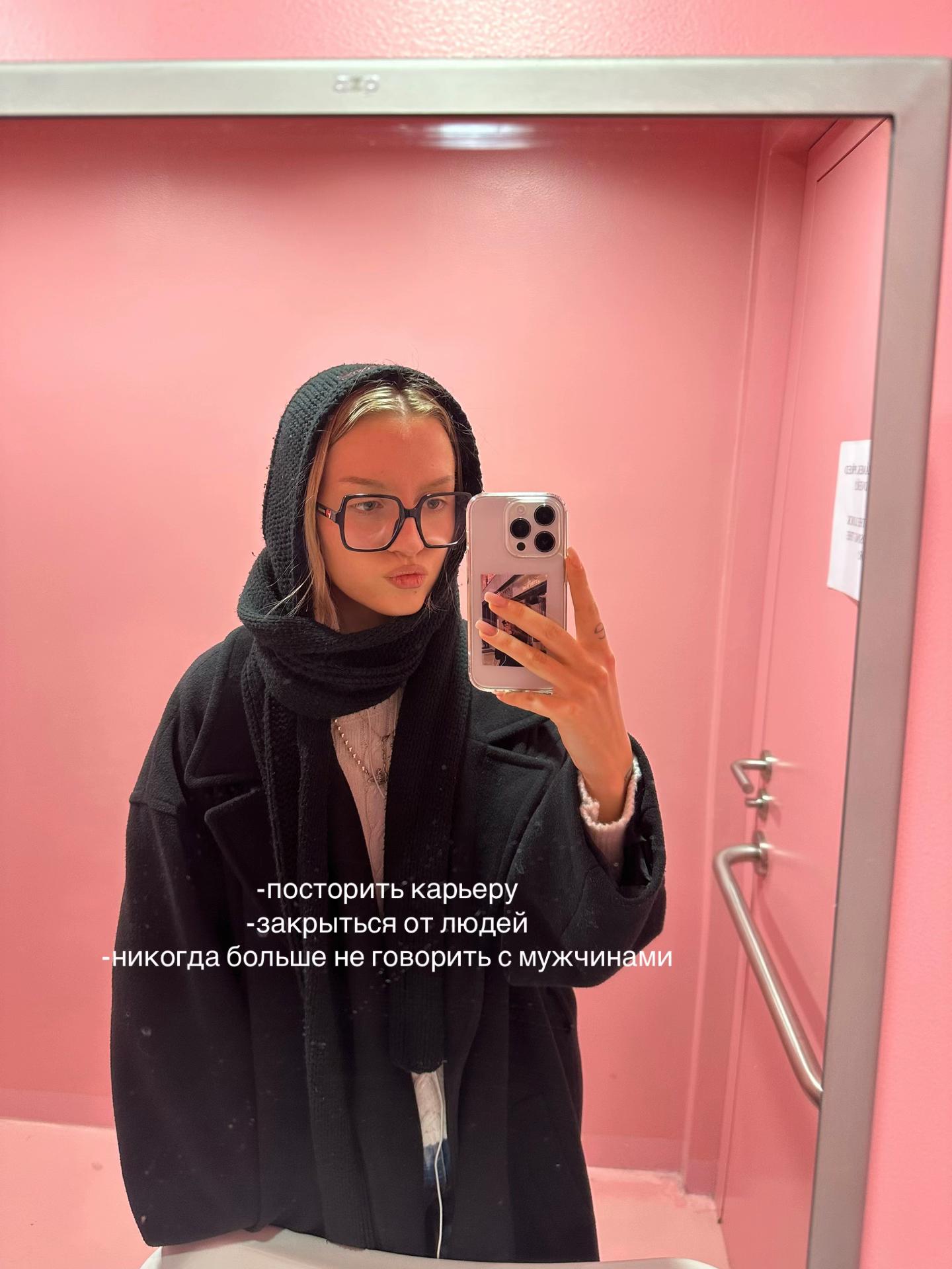 @nainity