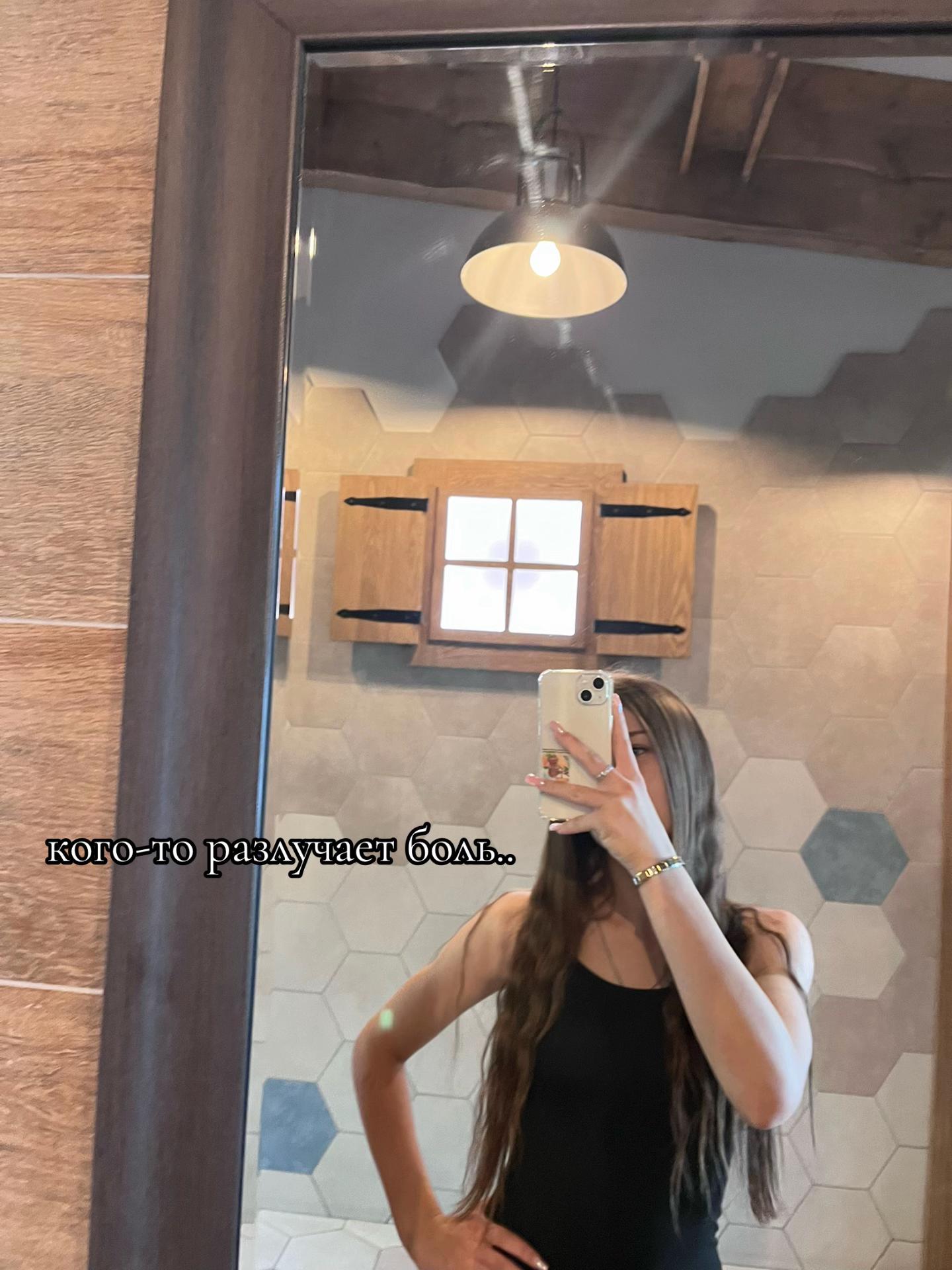 @ксения🤫