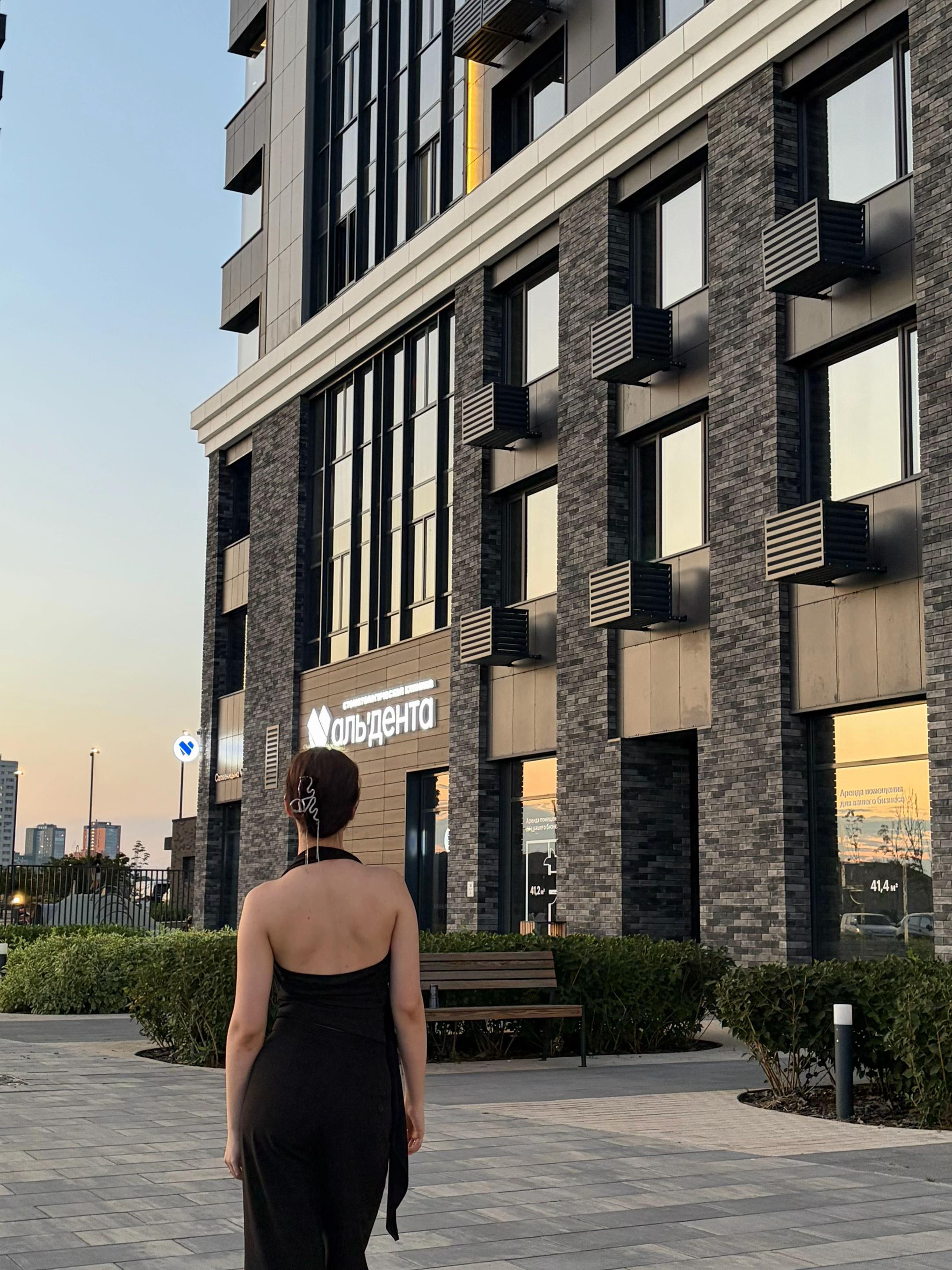@Динь Динь