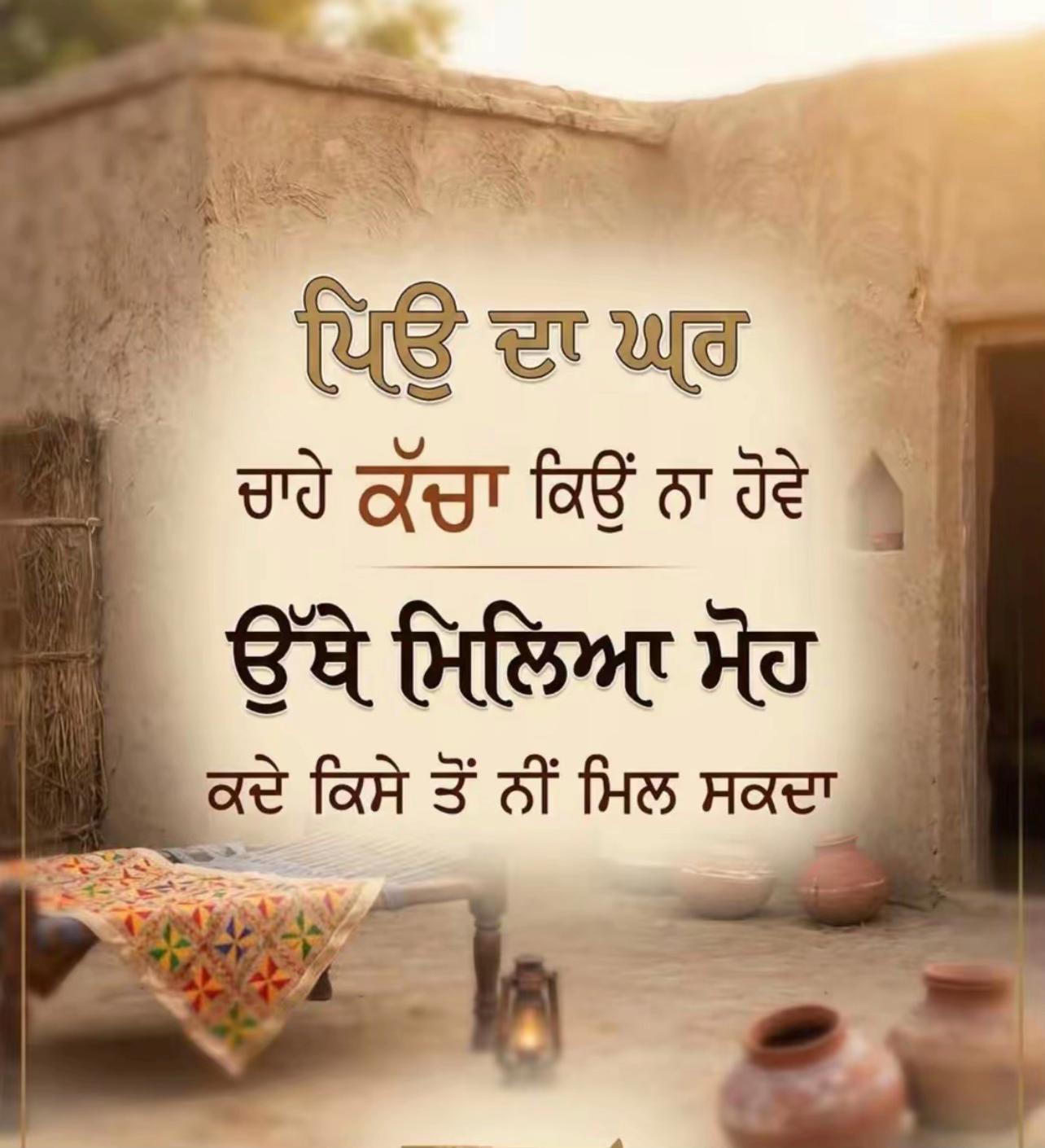 @parwinder