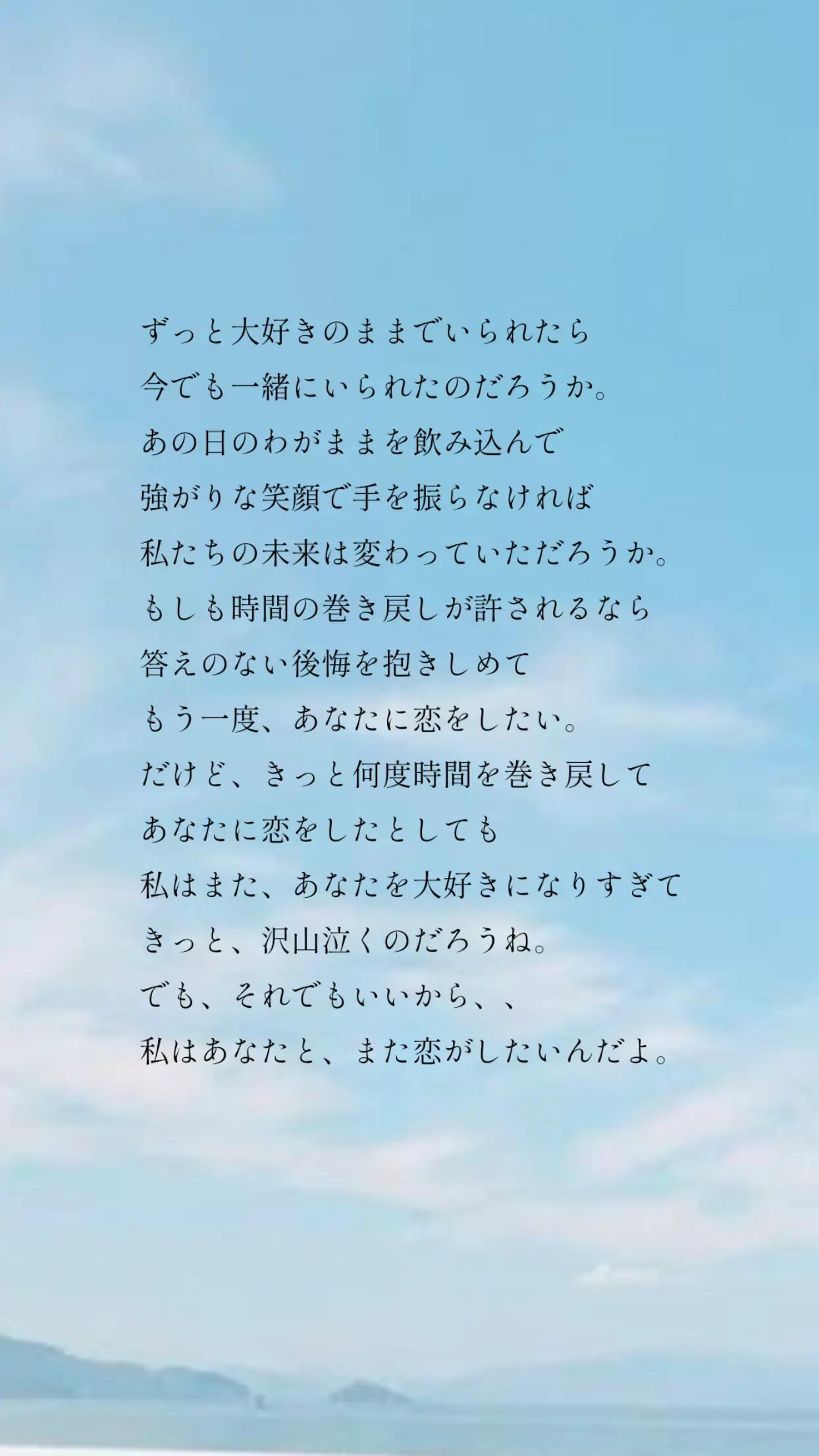@ぱぴ