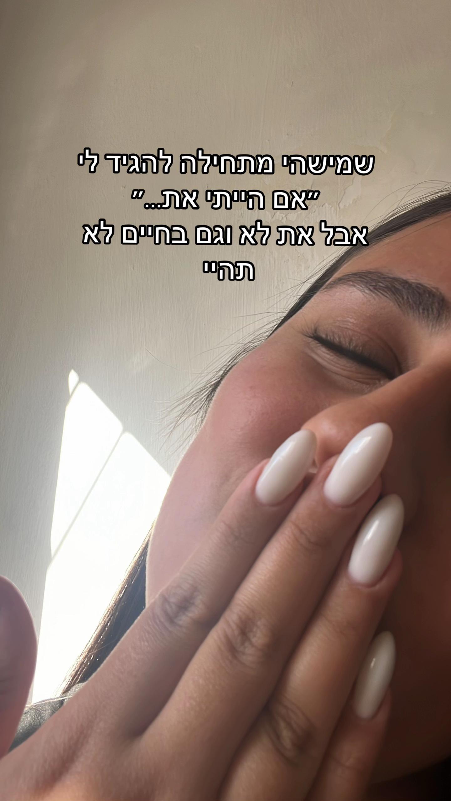 @lilo_spam_7