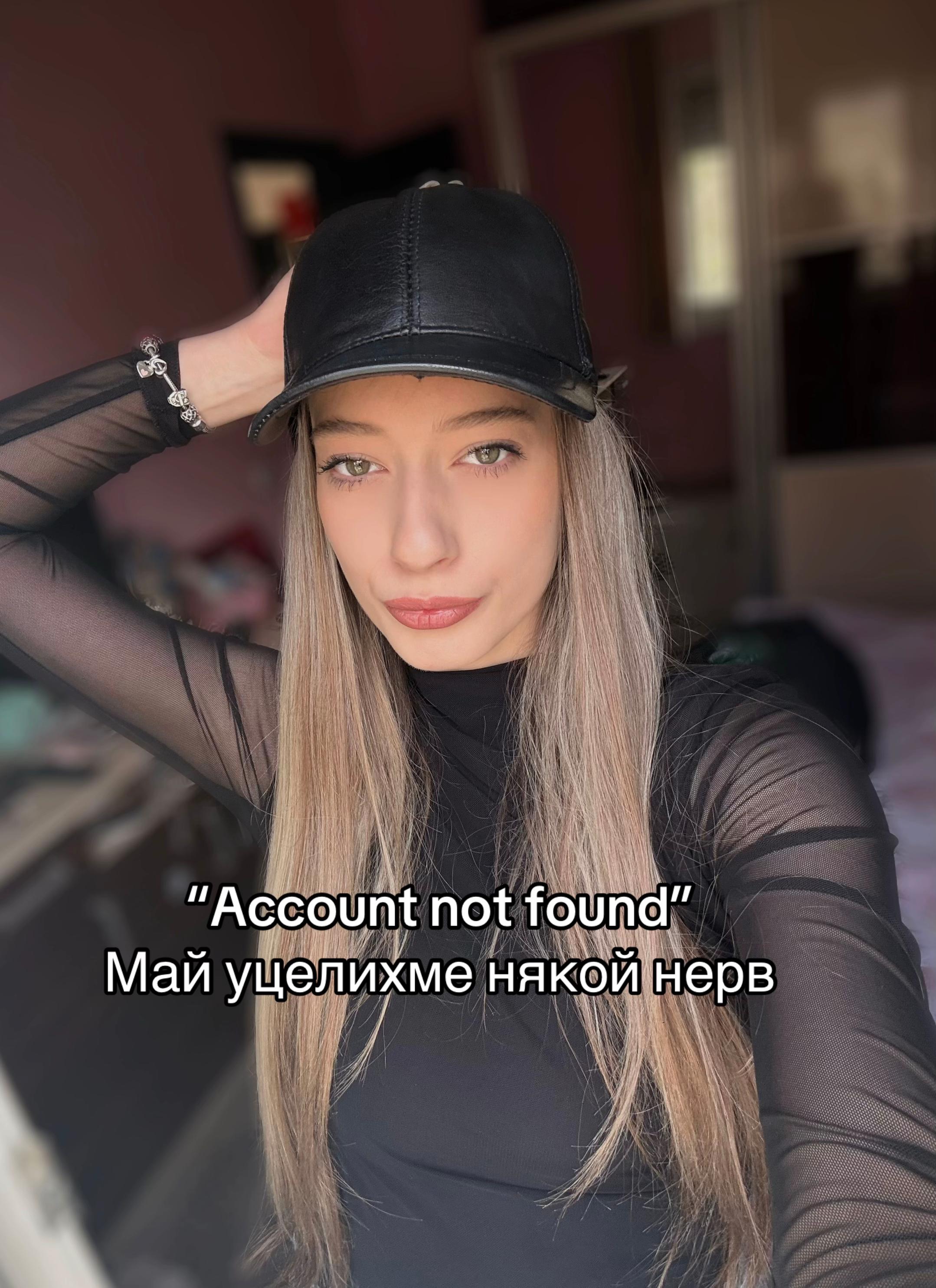 @Mira Toncheva