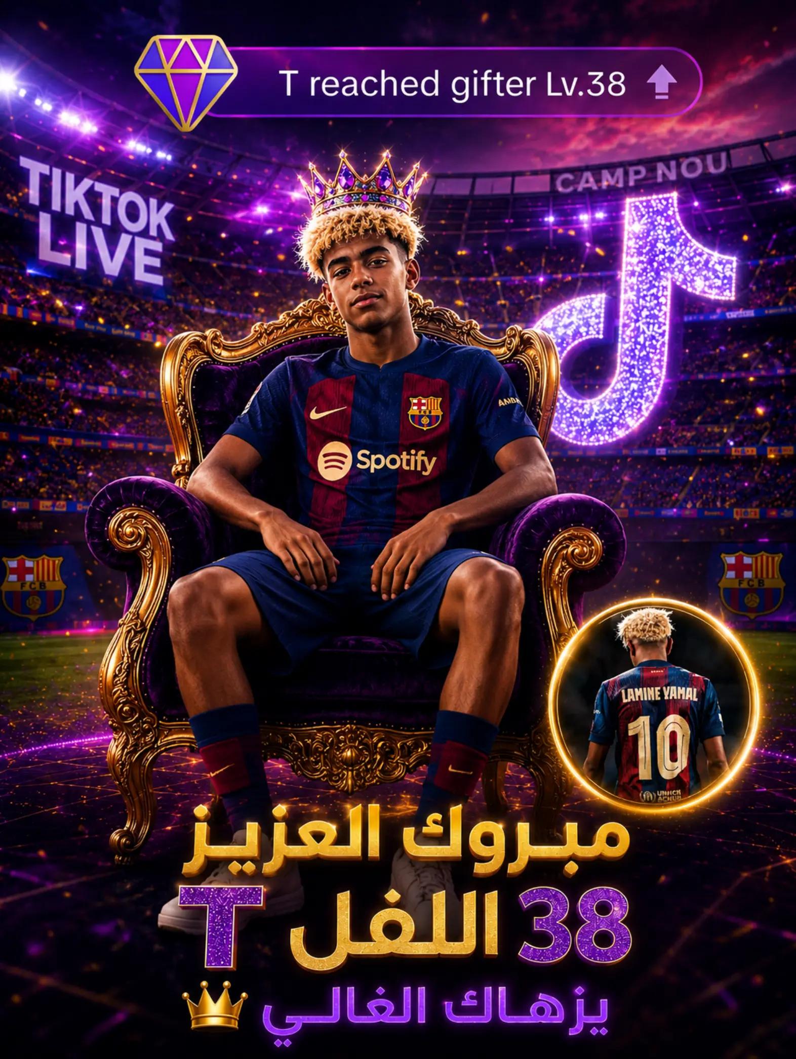 @صـلـعـة أبـو حـمـد"𝐀𝐳𝐃