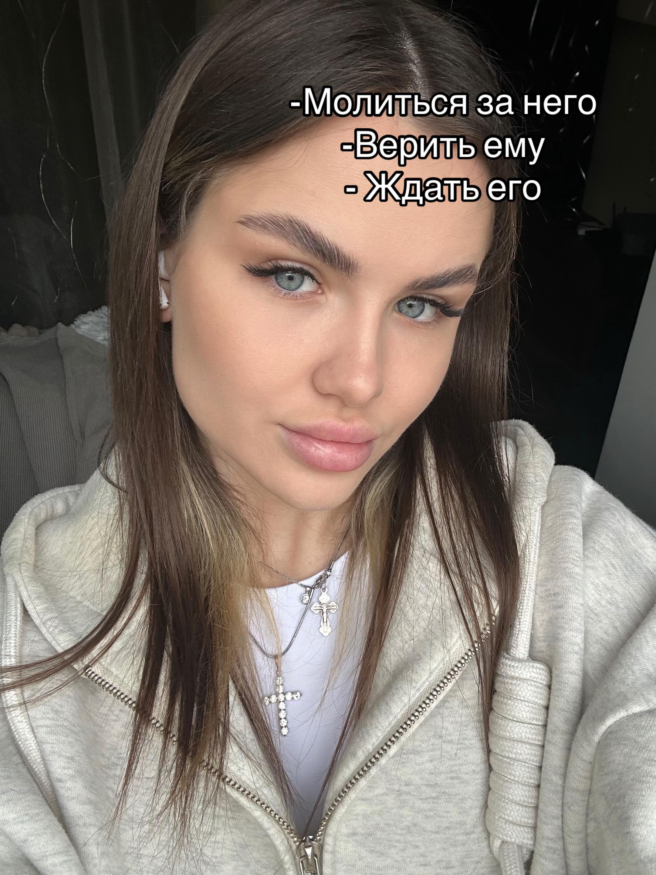 @ленакс