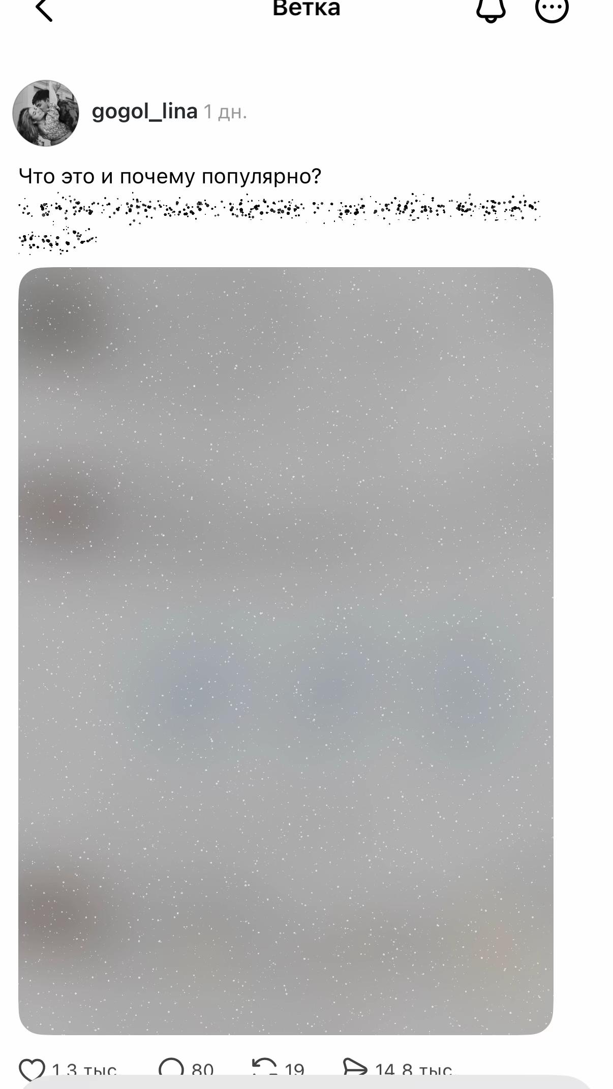 @М-🐻