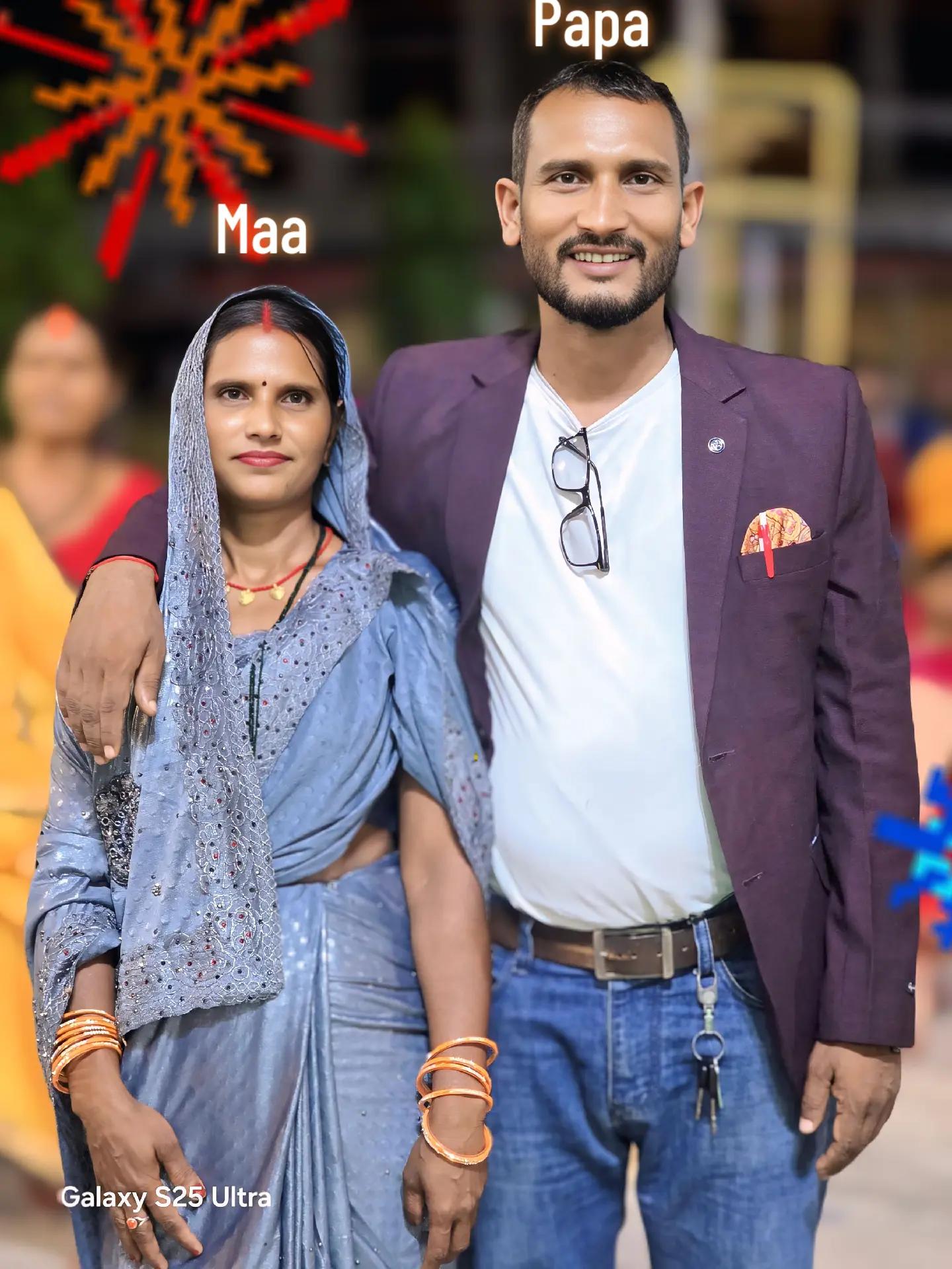 @papa ke pari
