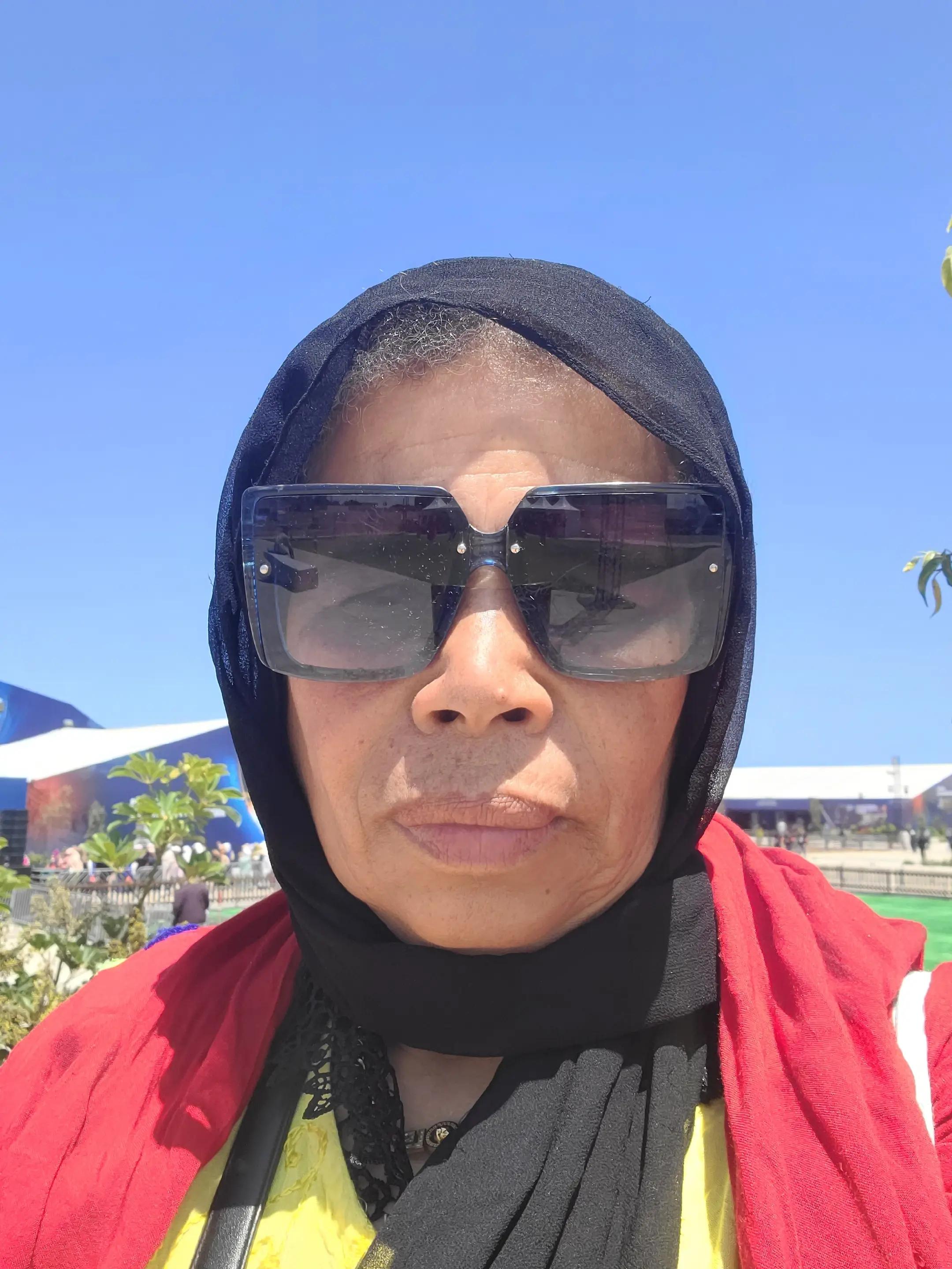 @مينة.       مينة