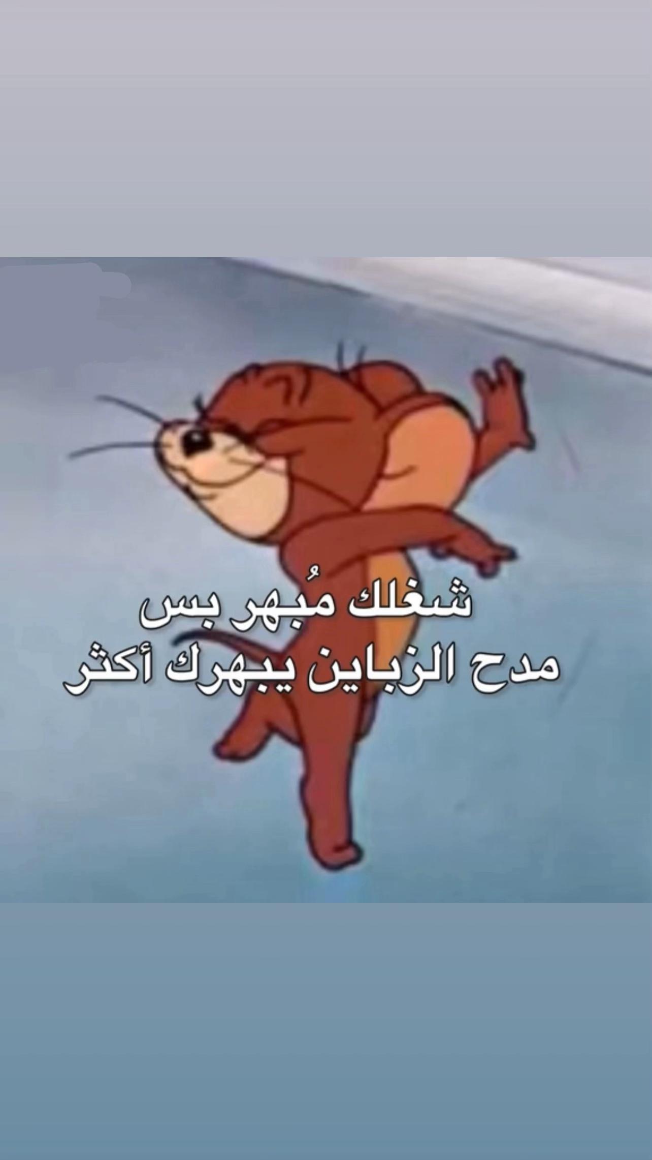 @ميكب ارتست القصيم-الرياض:اميره