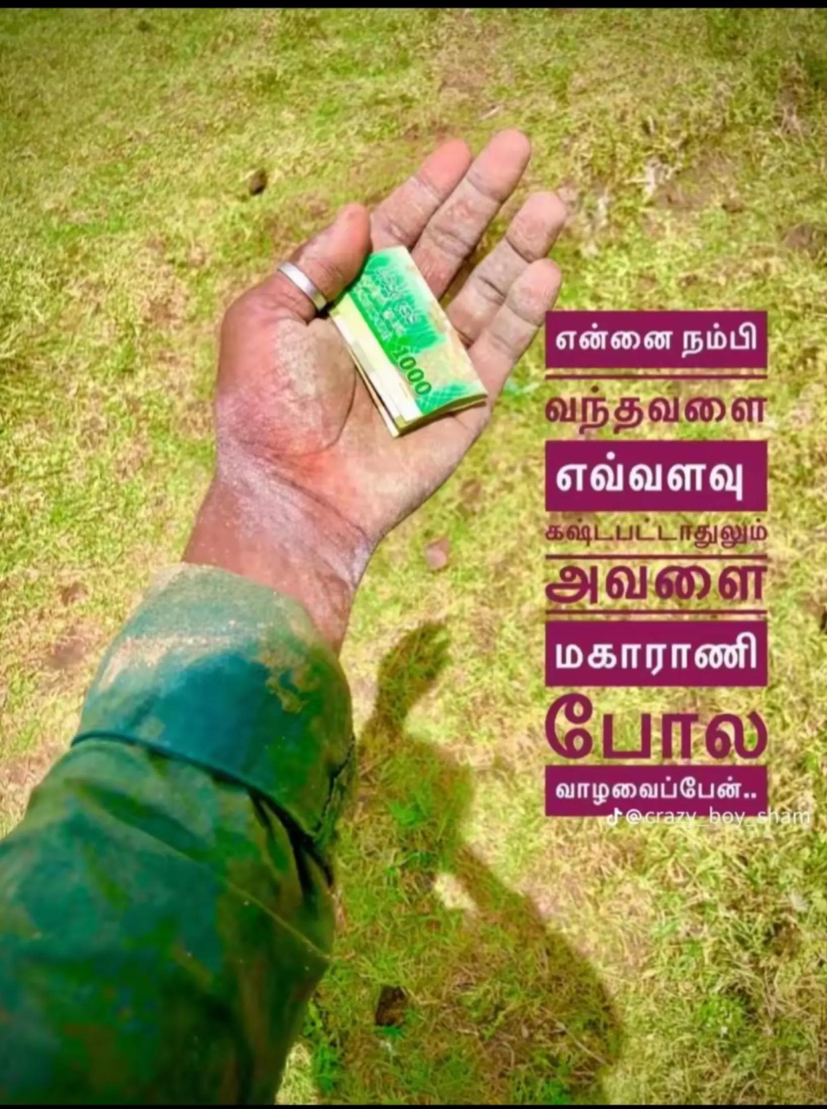 @my amma nenu ,♥️🥰🫂