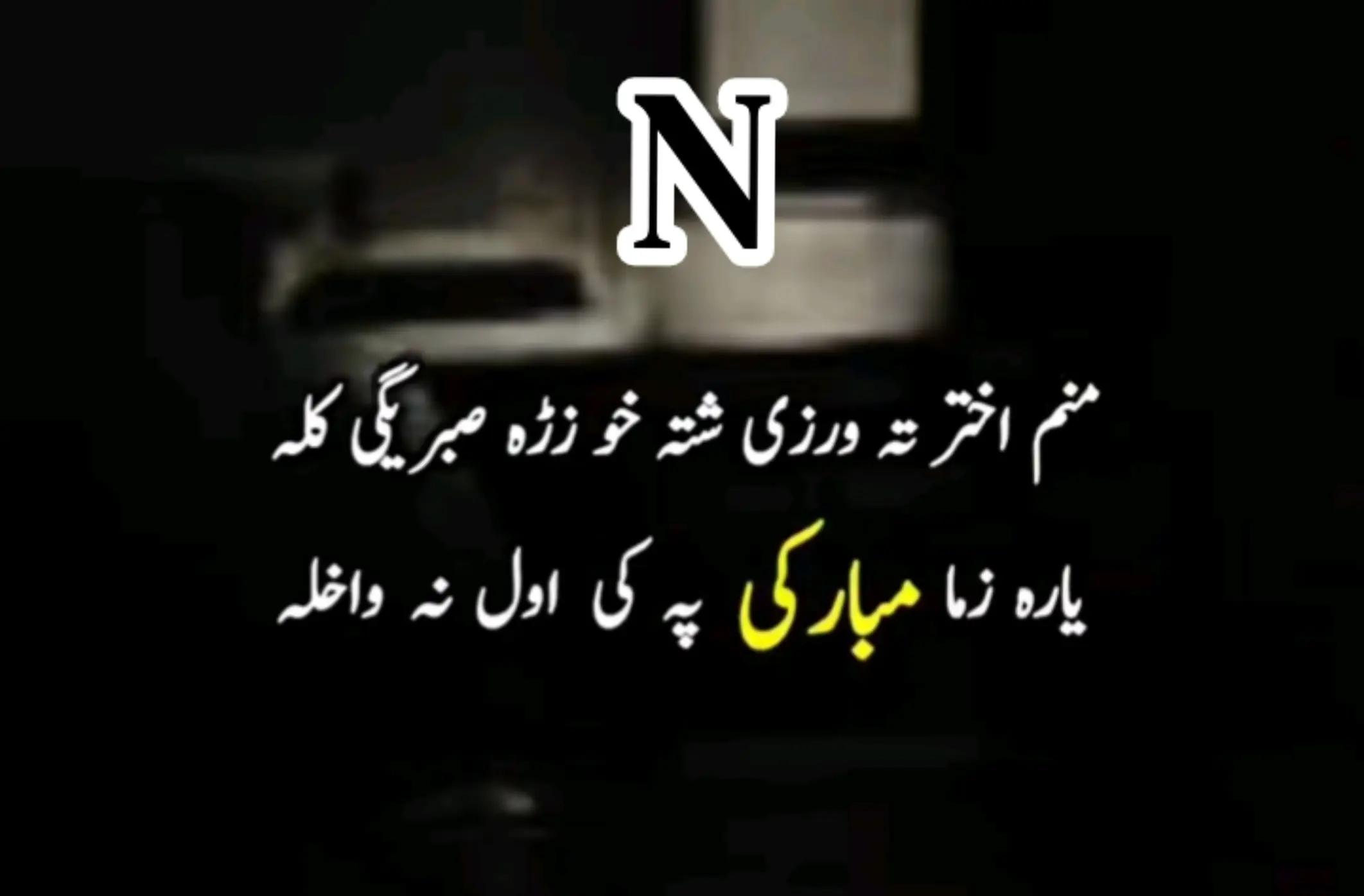 @♥ محبت ♥