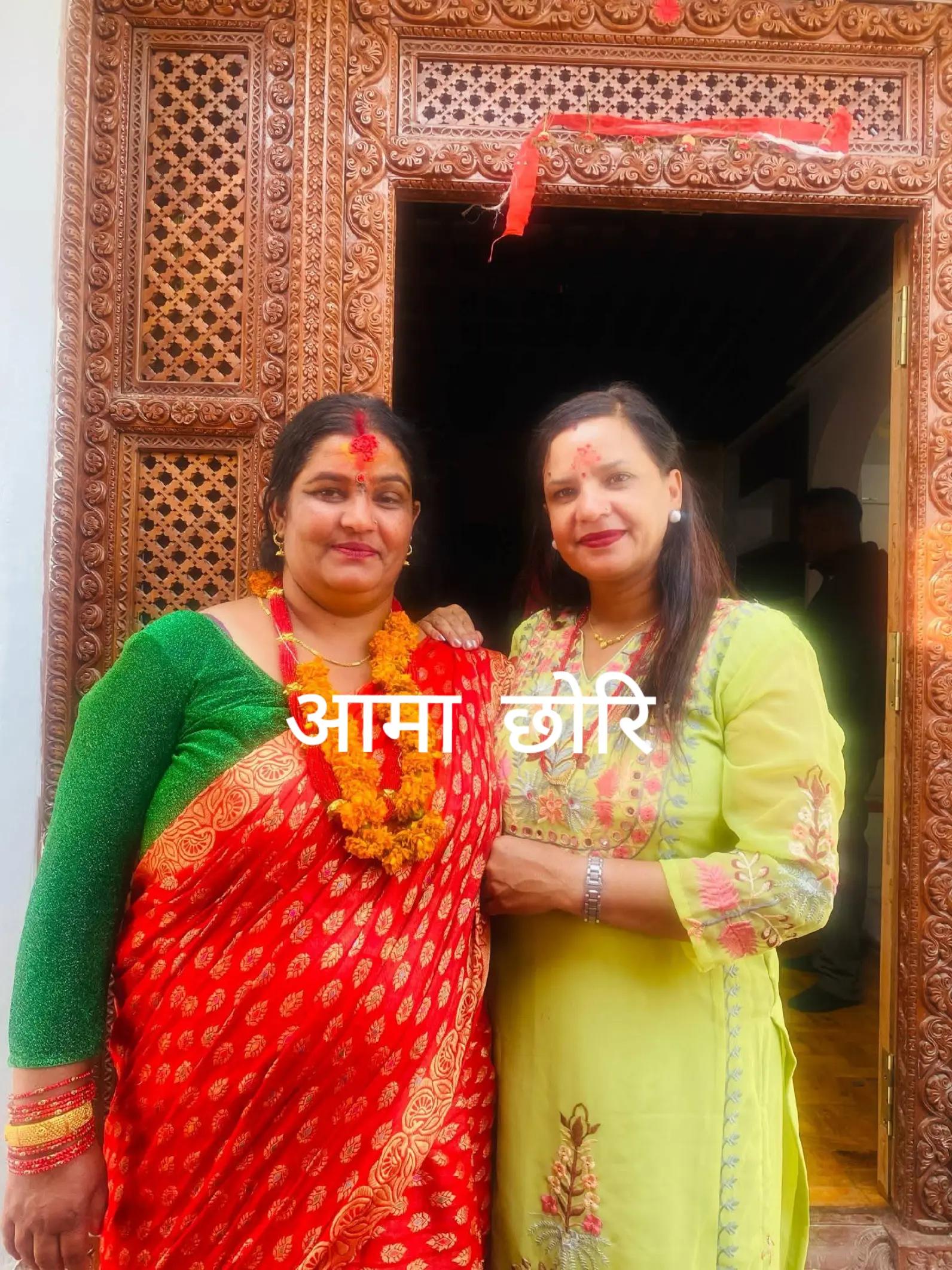 @Kalpana Timilsina