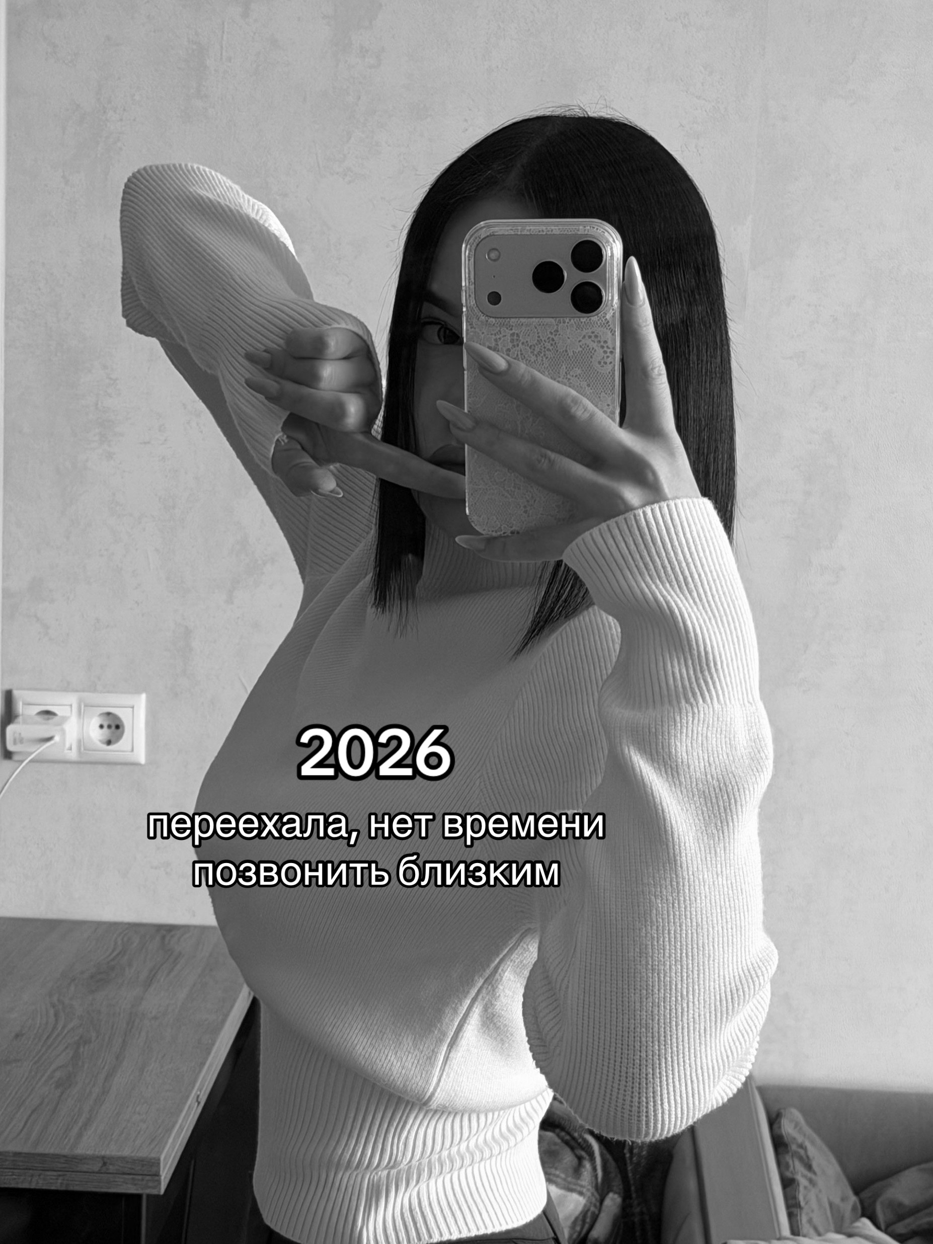 @тгк: THE АСЬКА🤍