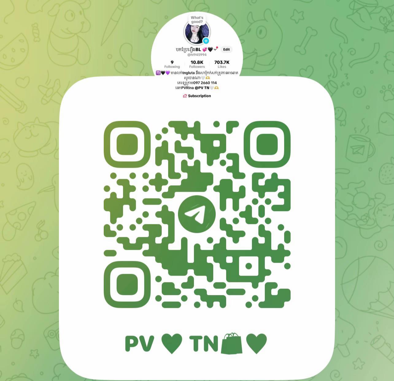 @បកប្រែរឿងBL 💞🖤
