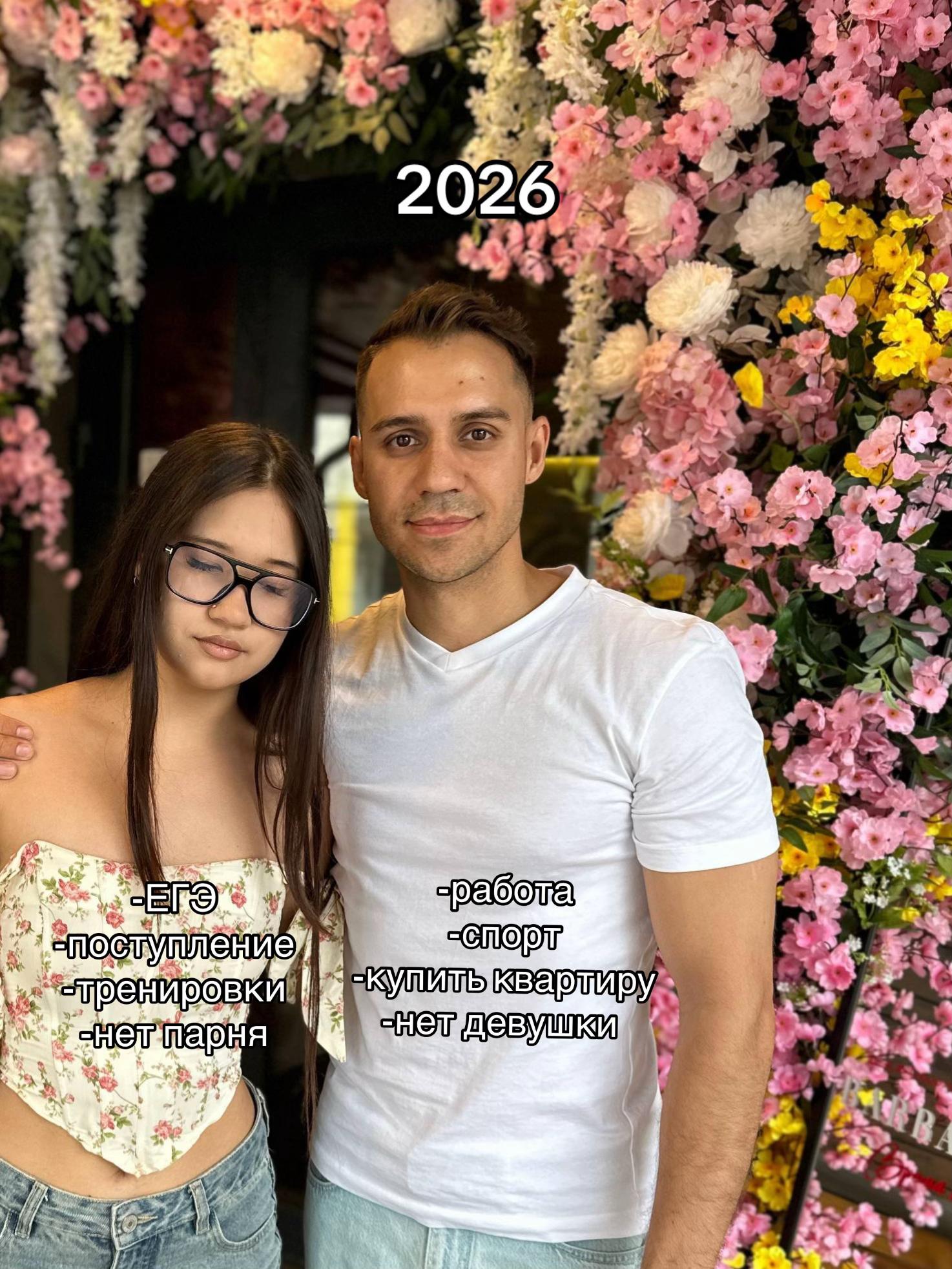 @тгк: Кина не будет😈