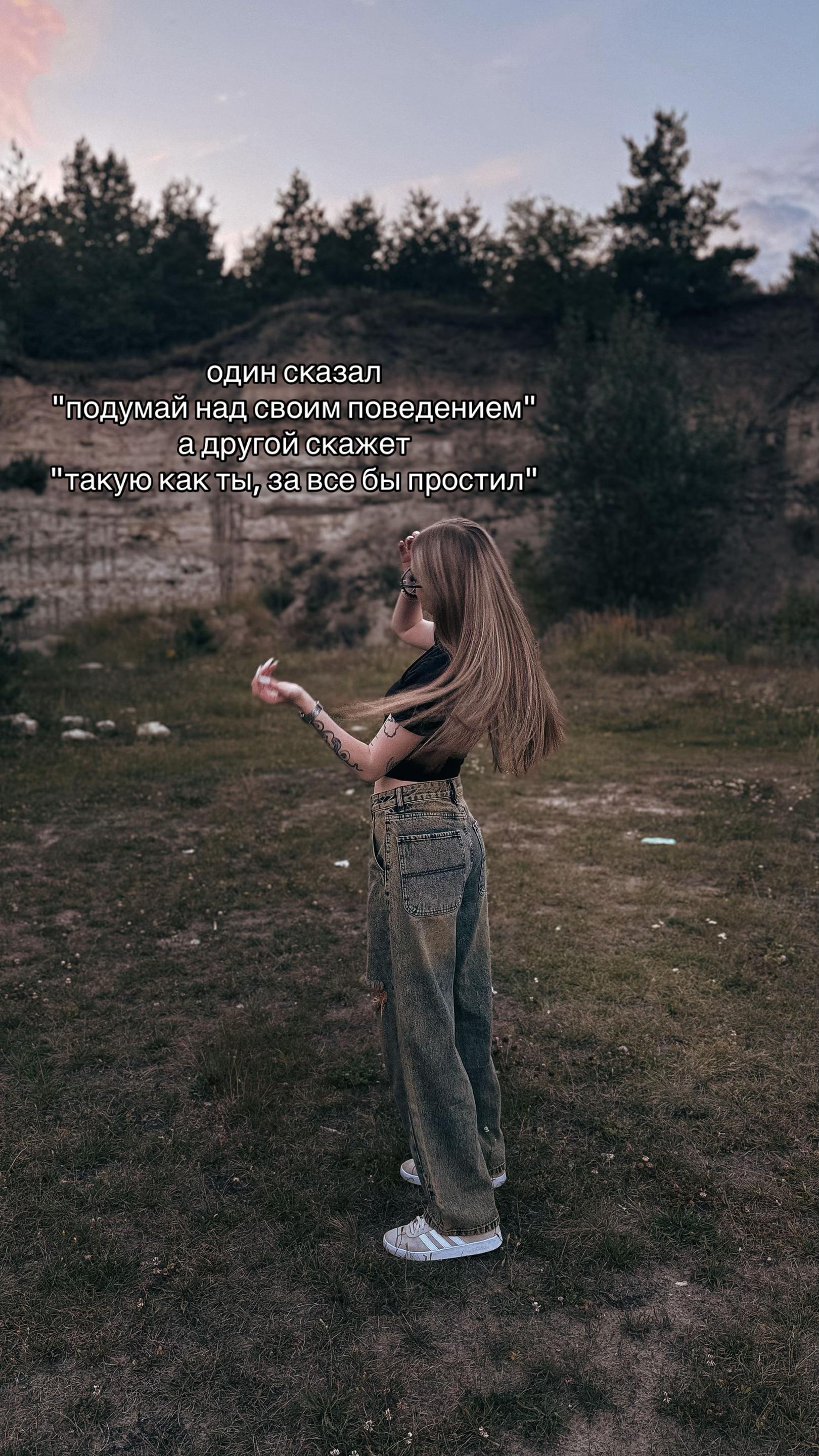 @𝔂𝓪𝓷𝓪 🤍