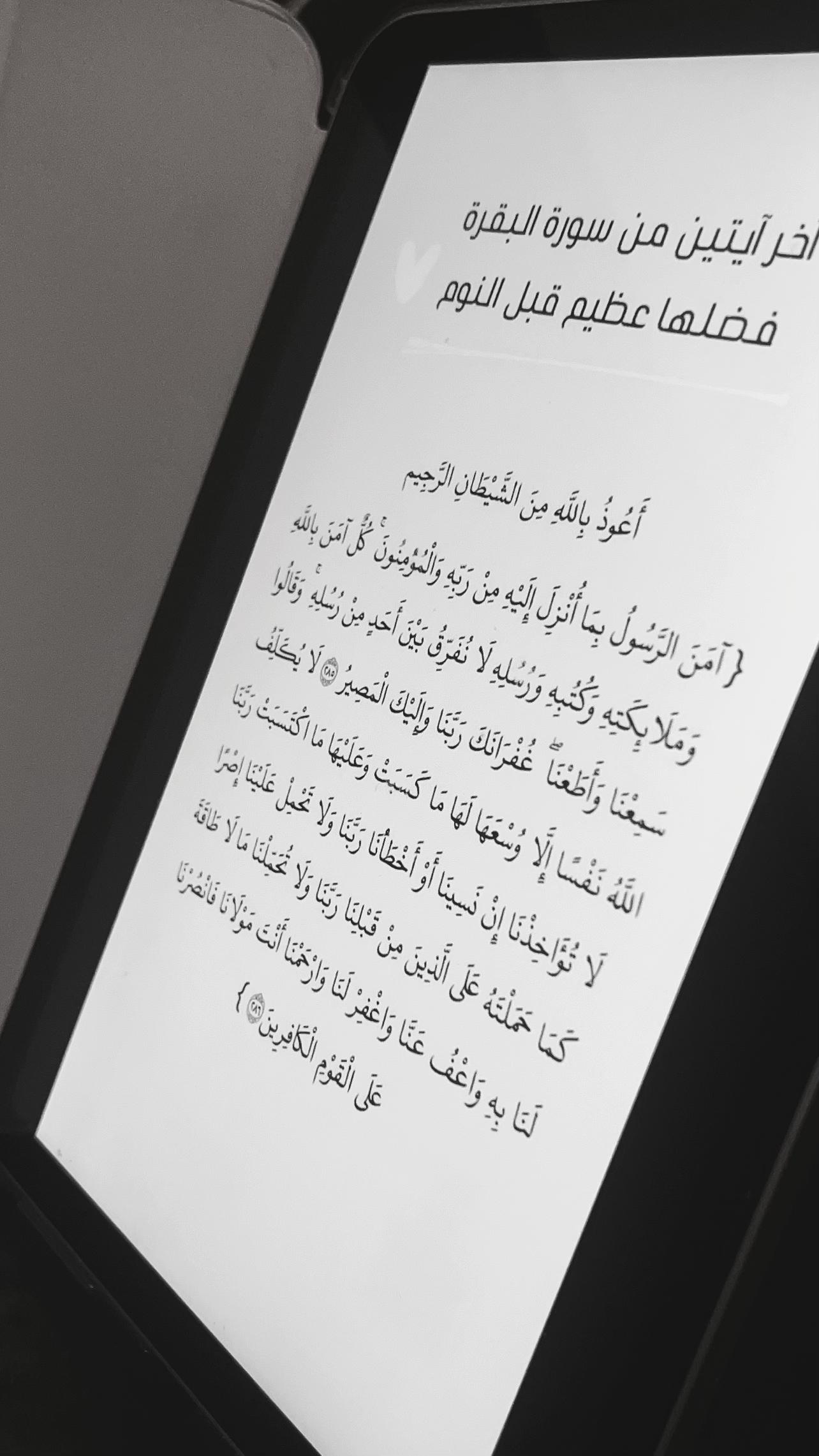 @وَهــمْ | 🇦🇪