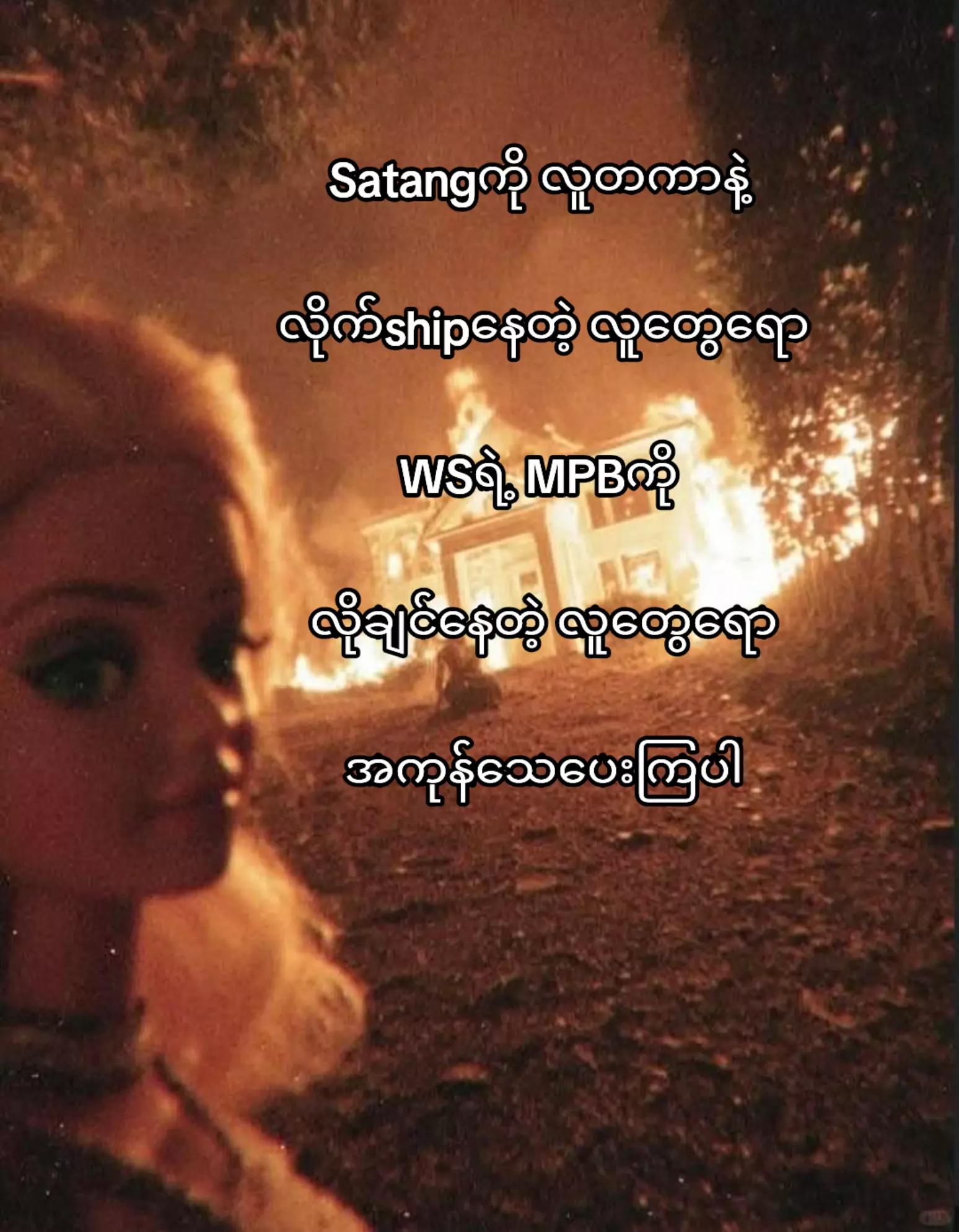 @𝙇𝙄𝙉𝙉_𝙒𝙎🍊