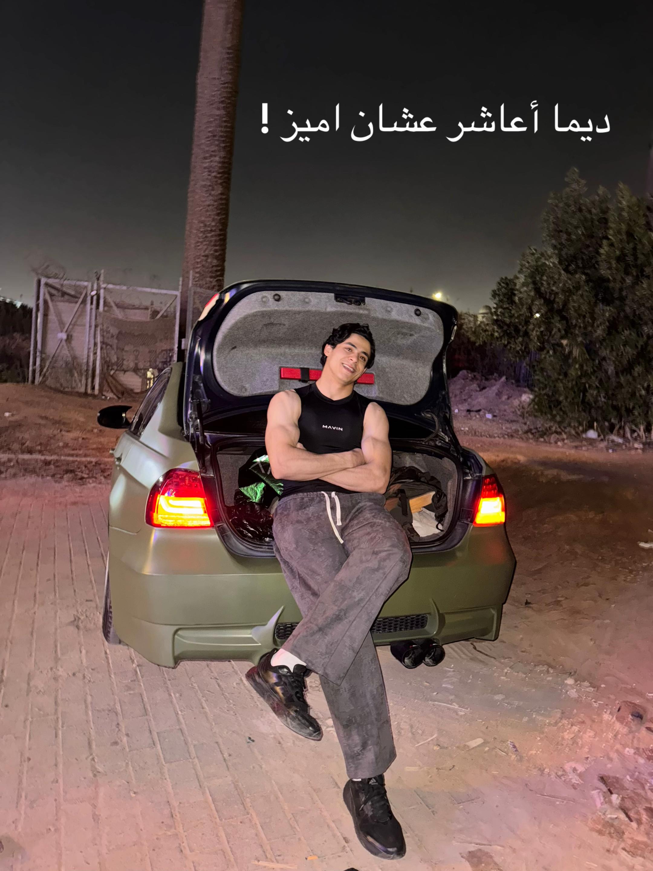 @Ahmed belal