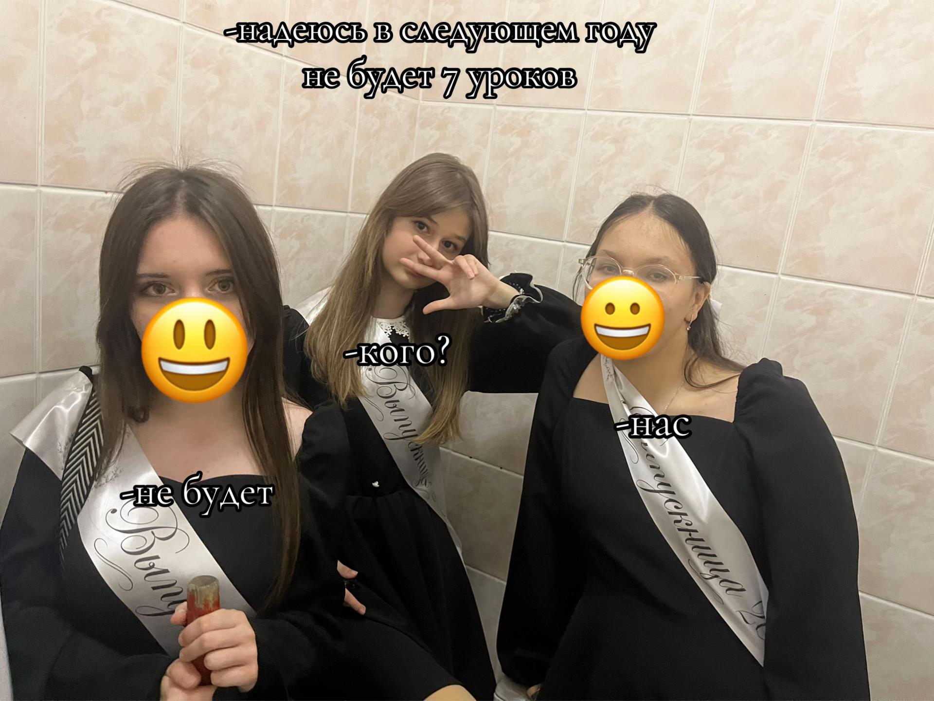 @аньк🪽