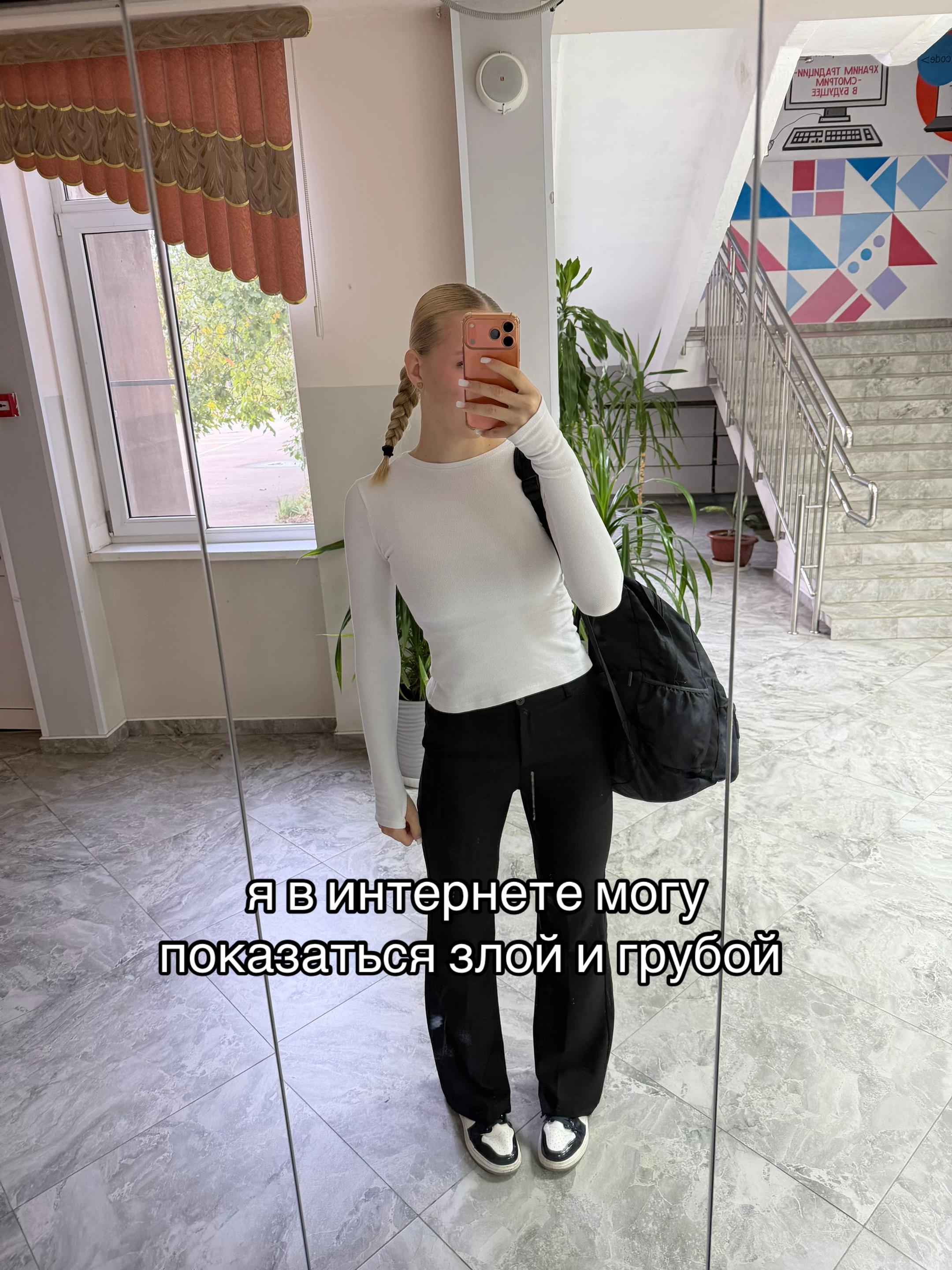@<3