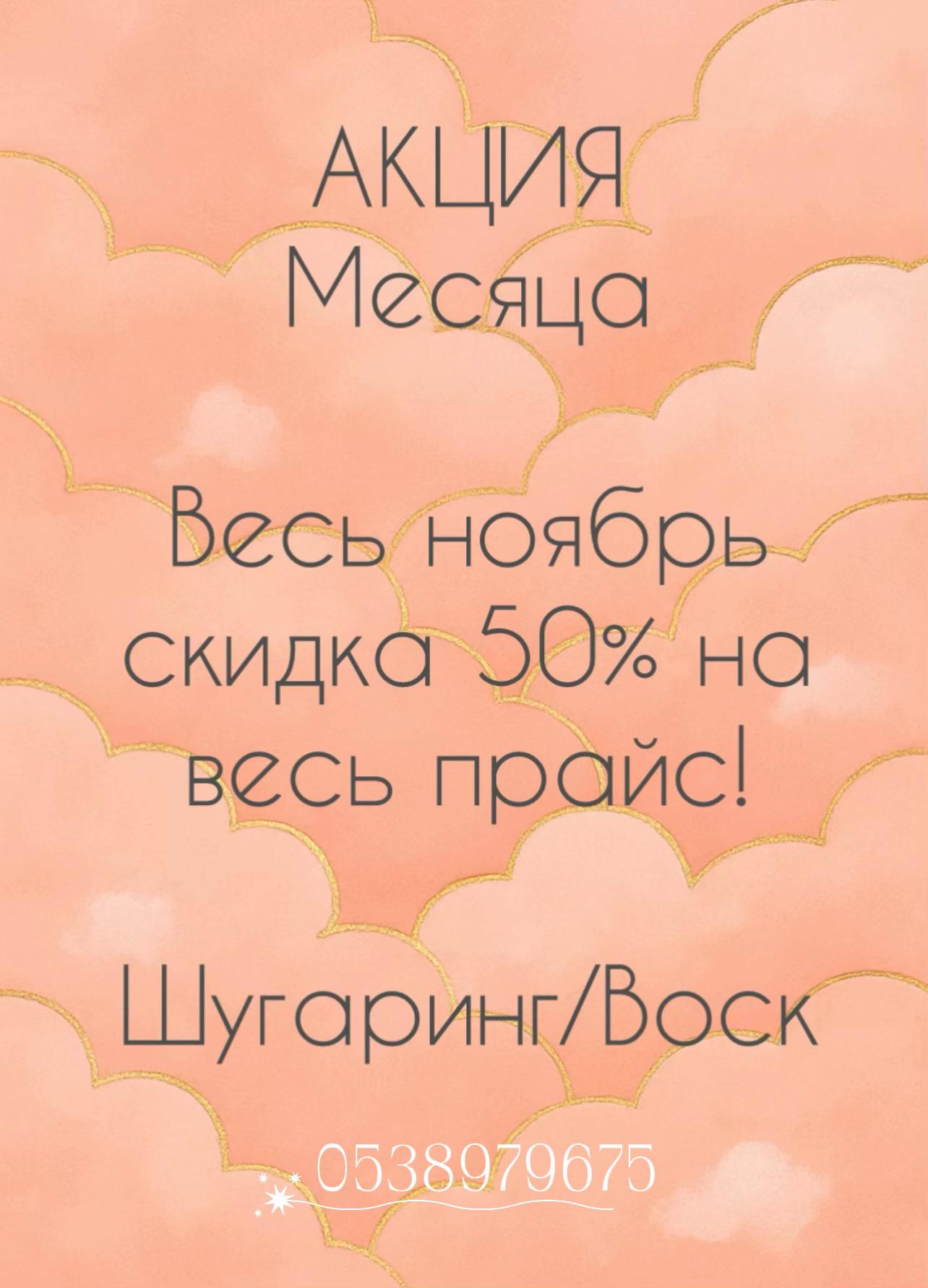 @Кофе? Coffee?