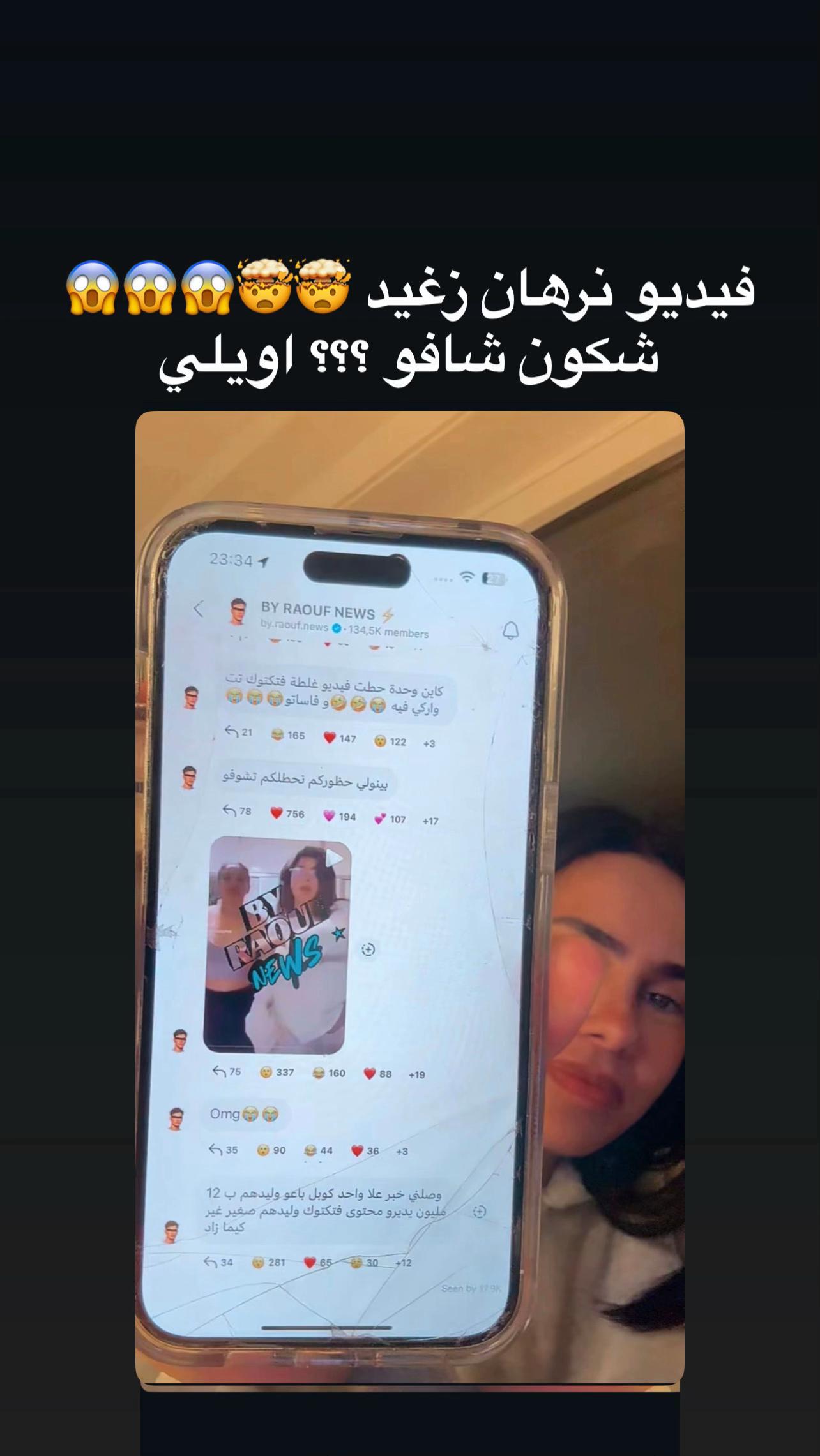 @dzinfo3