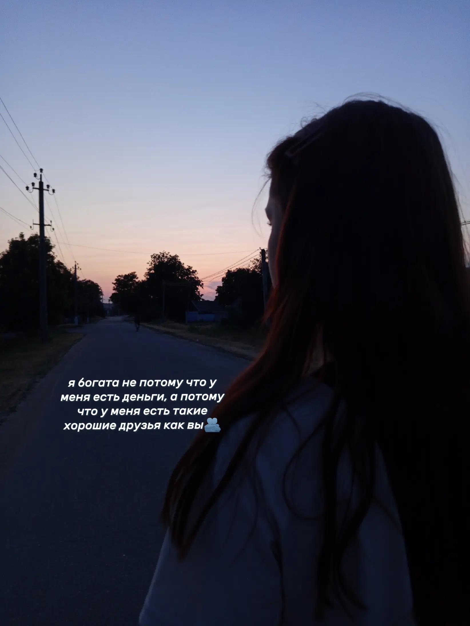 @наришкаа
