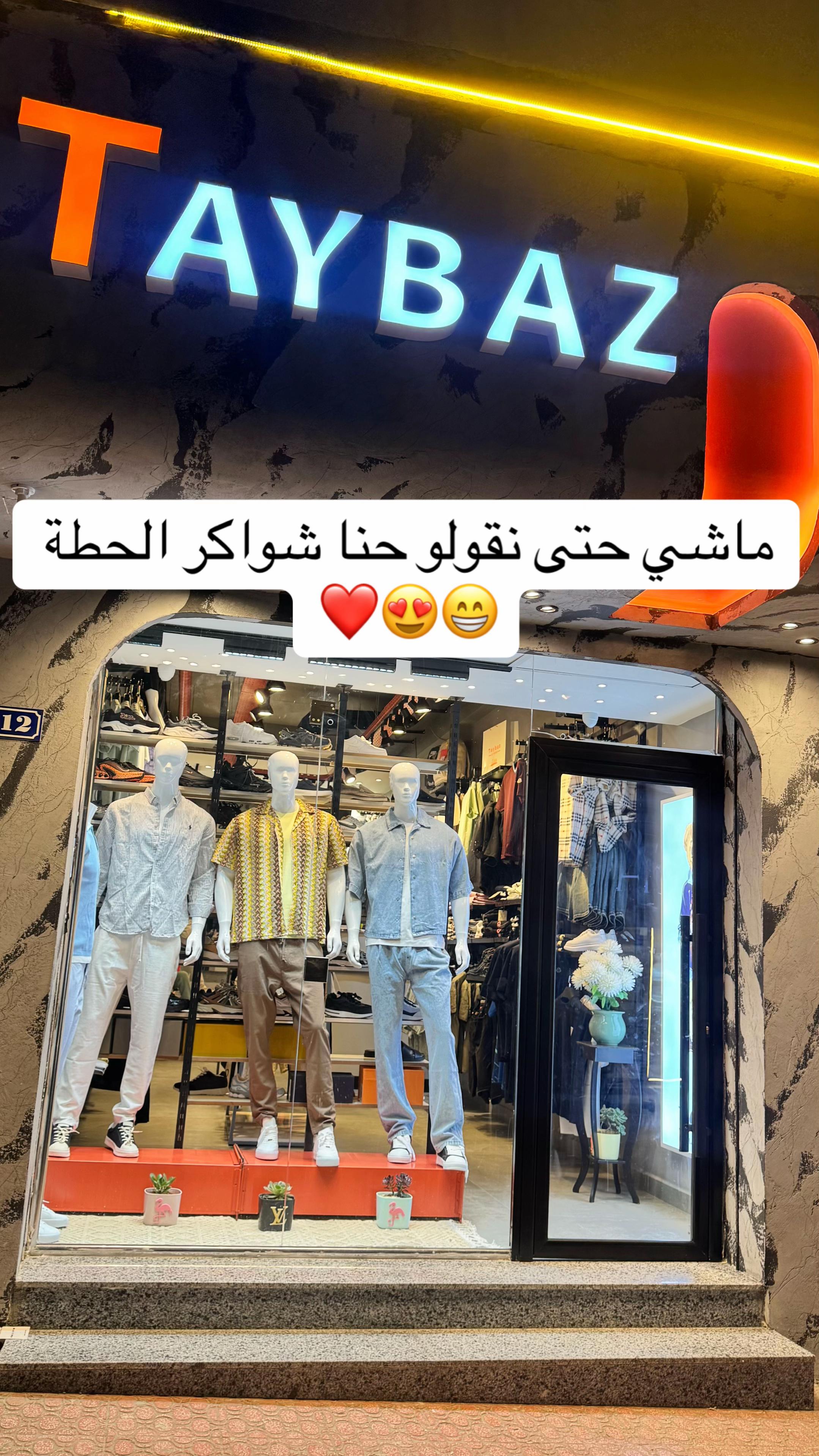 @Taybaz_store