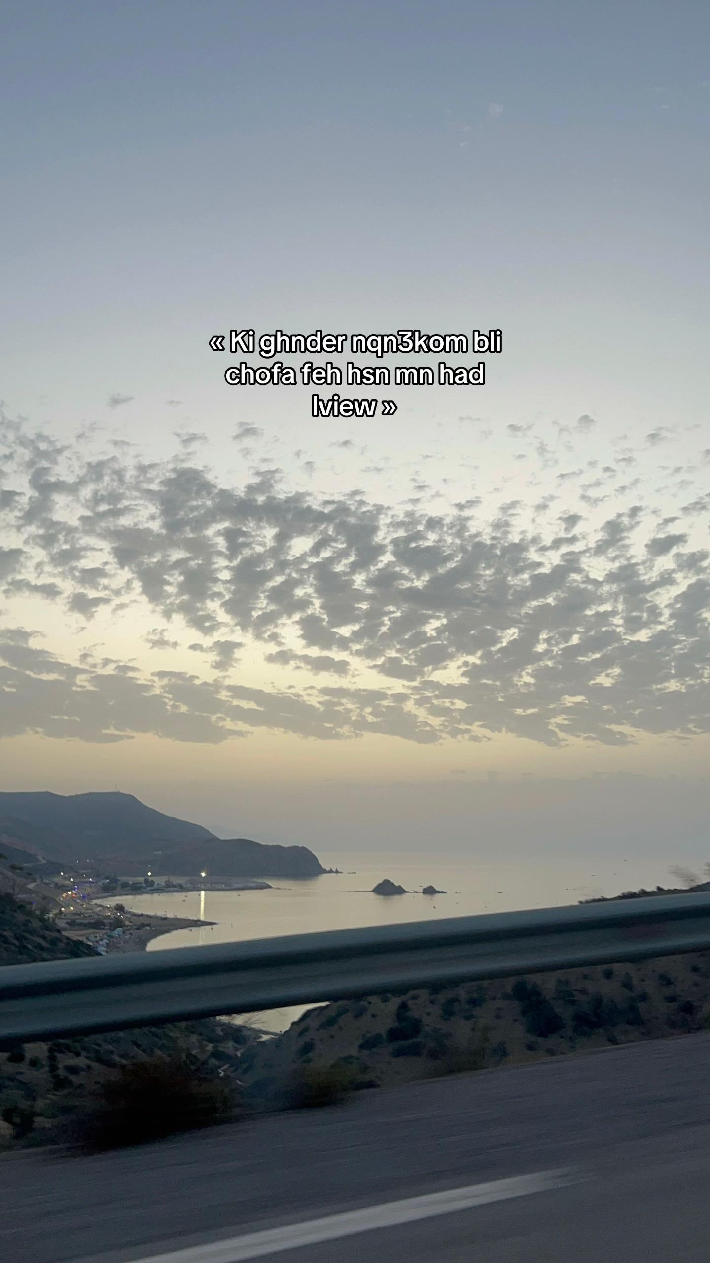 @Zeynebb.ea