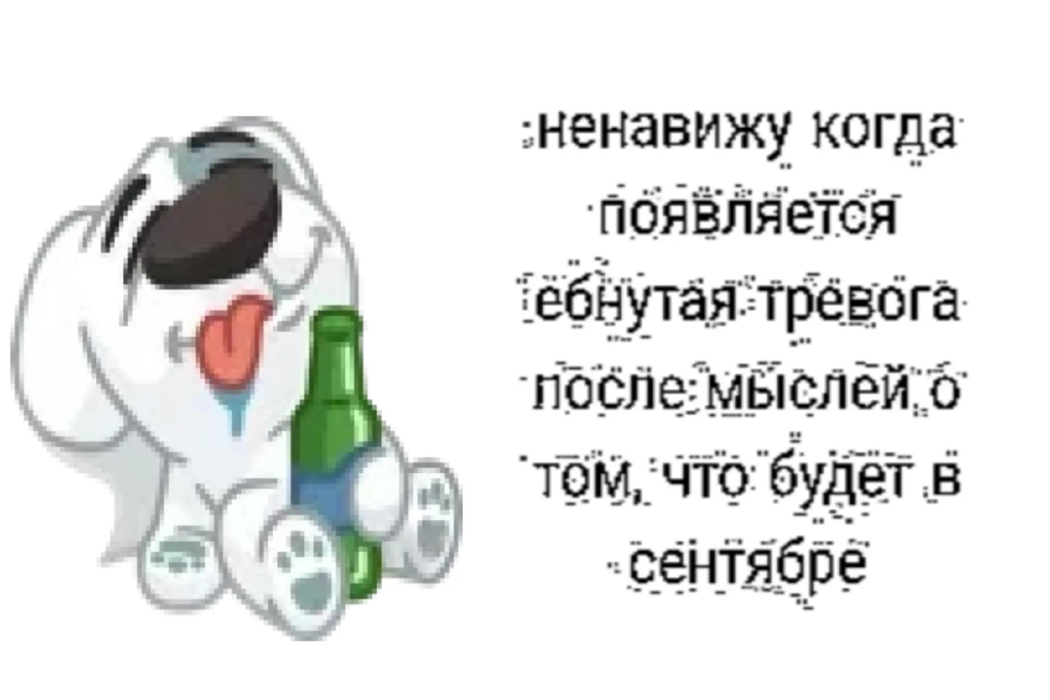 @жертва суицида