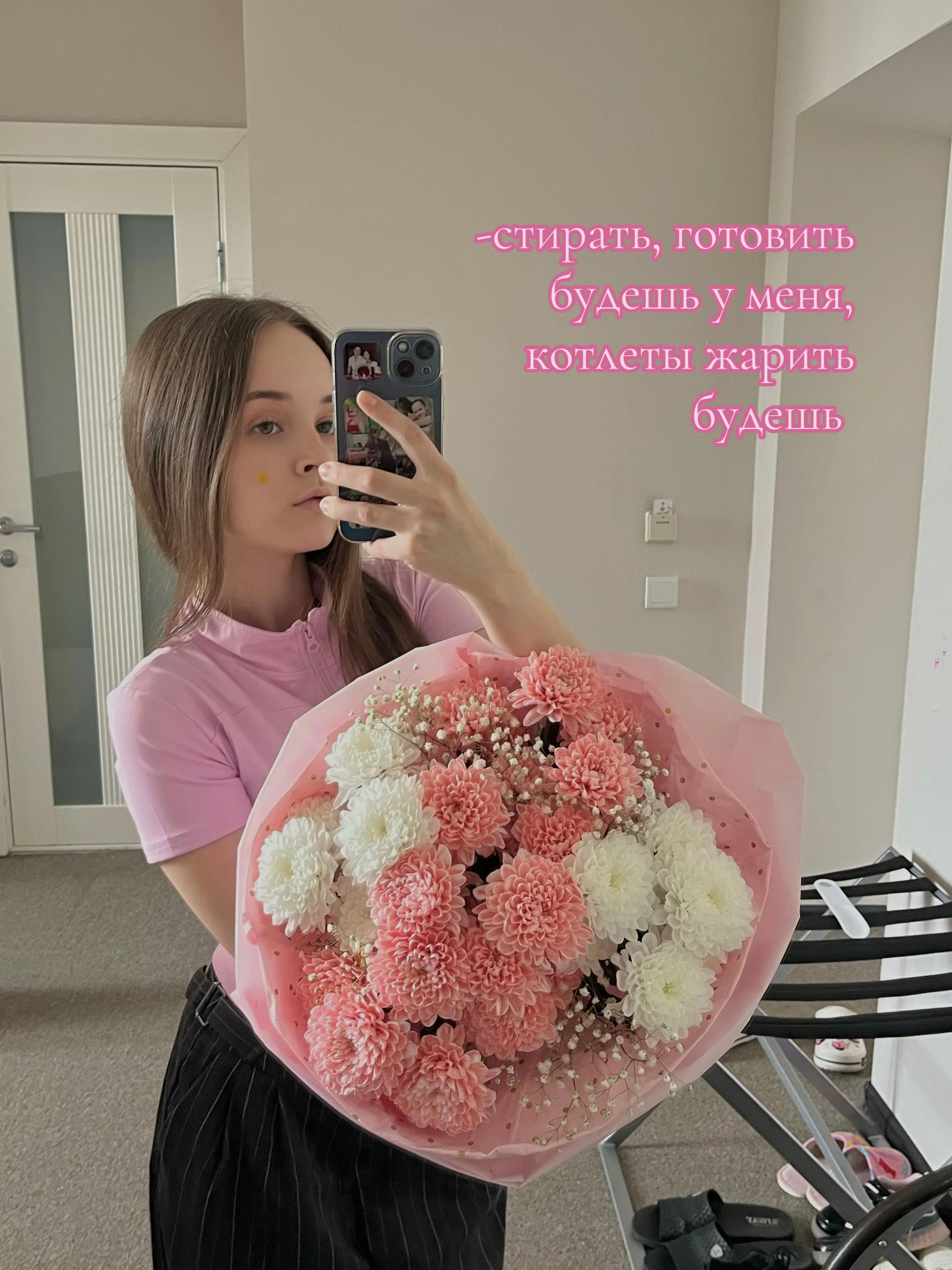 @София Игоревна