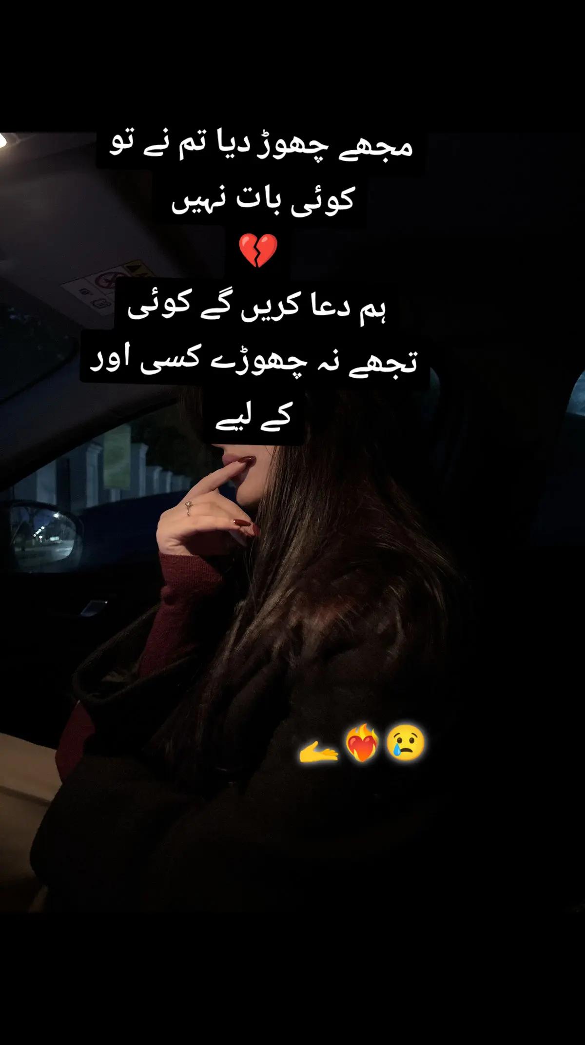 @ヾ(˙❥˙گہری چپヾ(˙❥˙