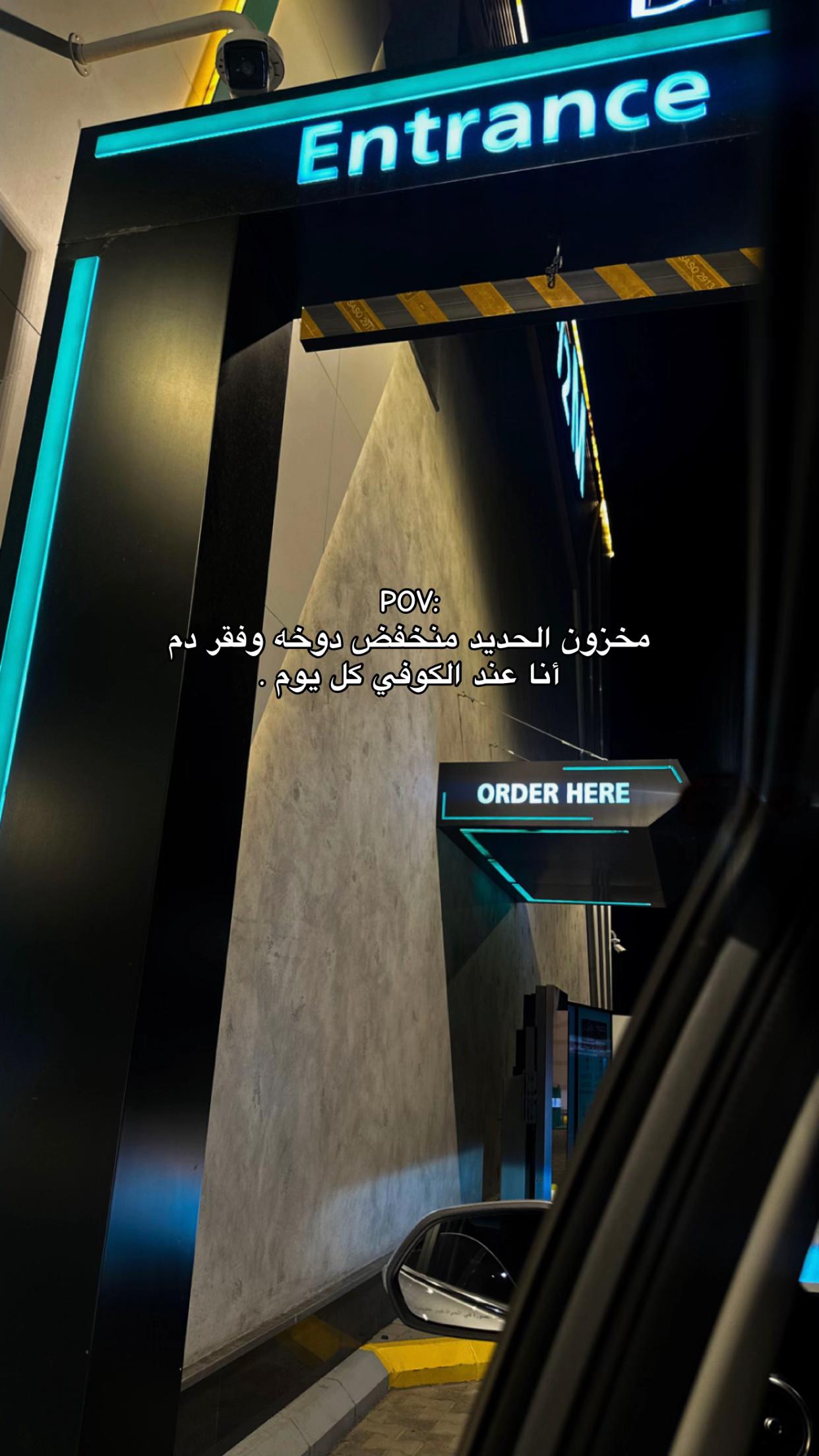 @مريم العتيبي | الطايف