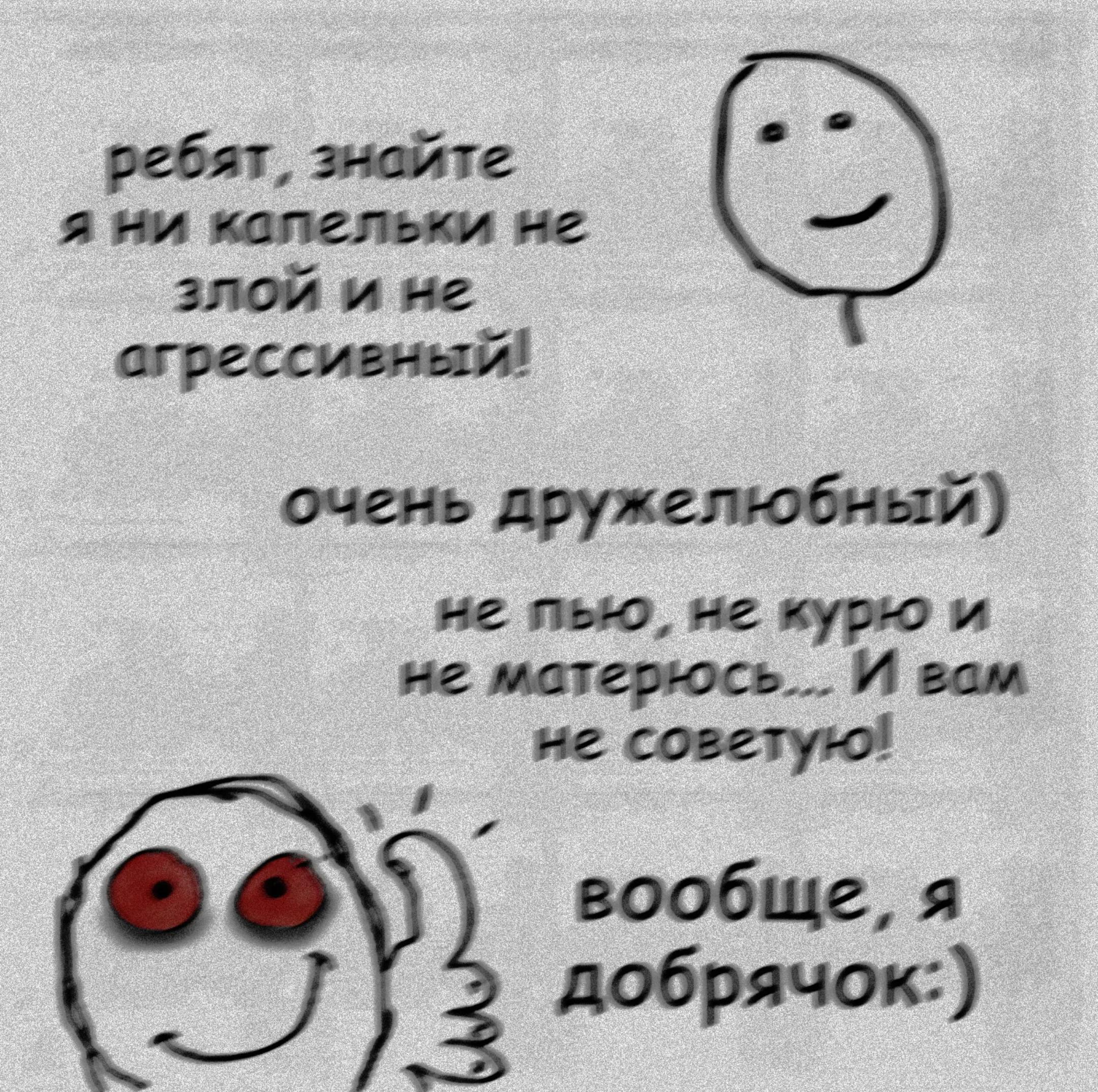 @штирнерюн