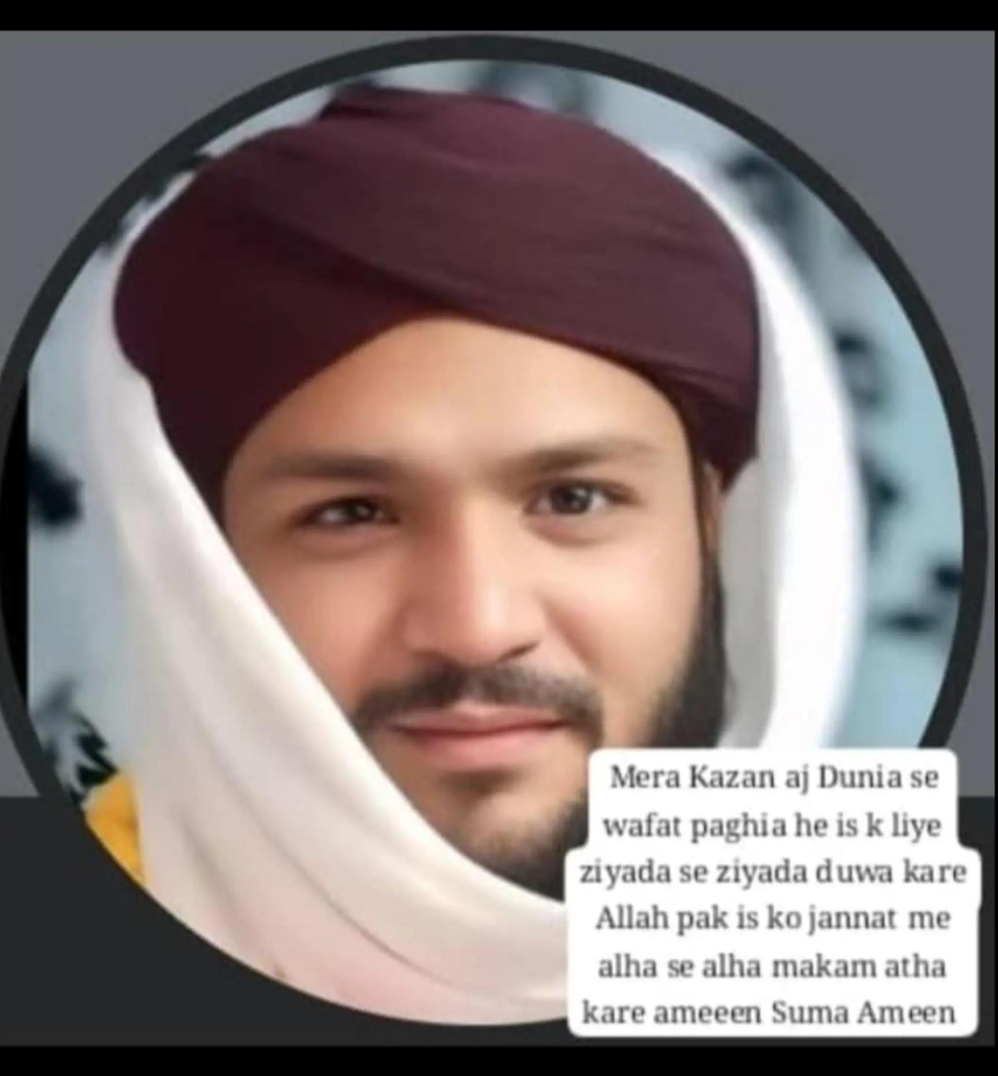 @i&B interior israr Saleem