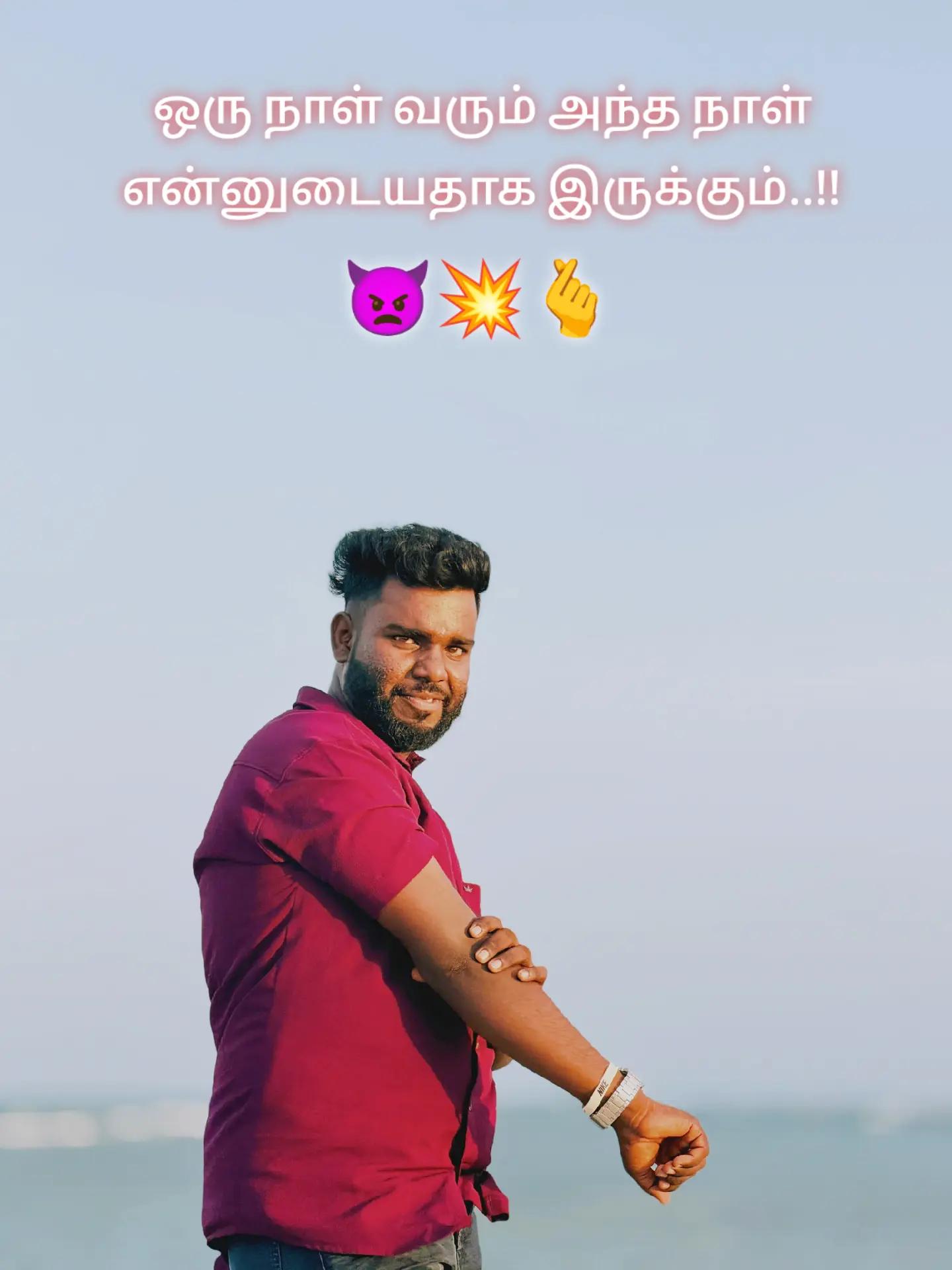 @Kada kuddy
