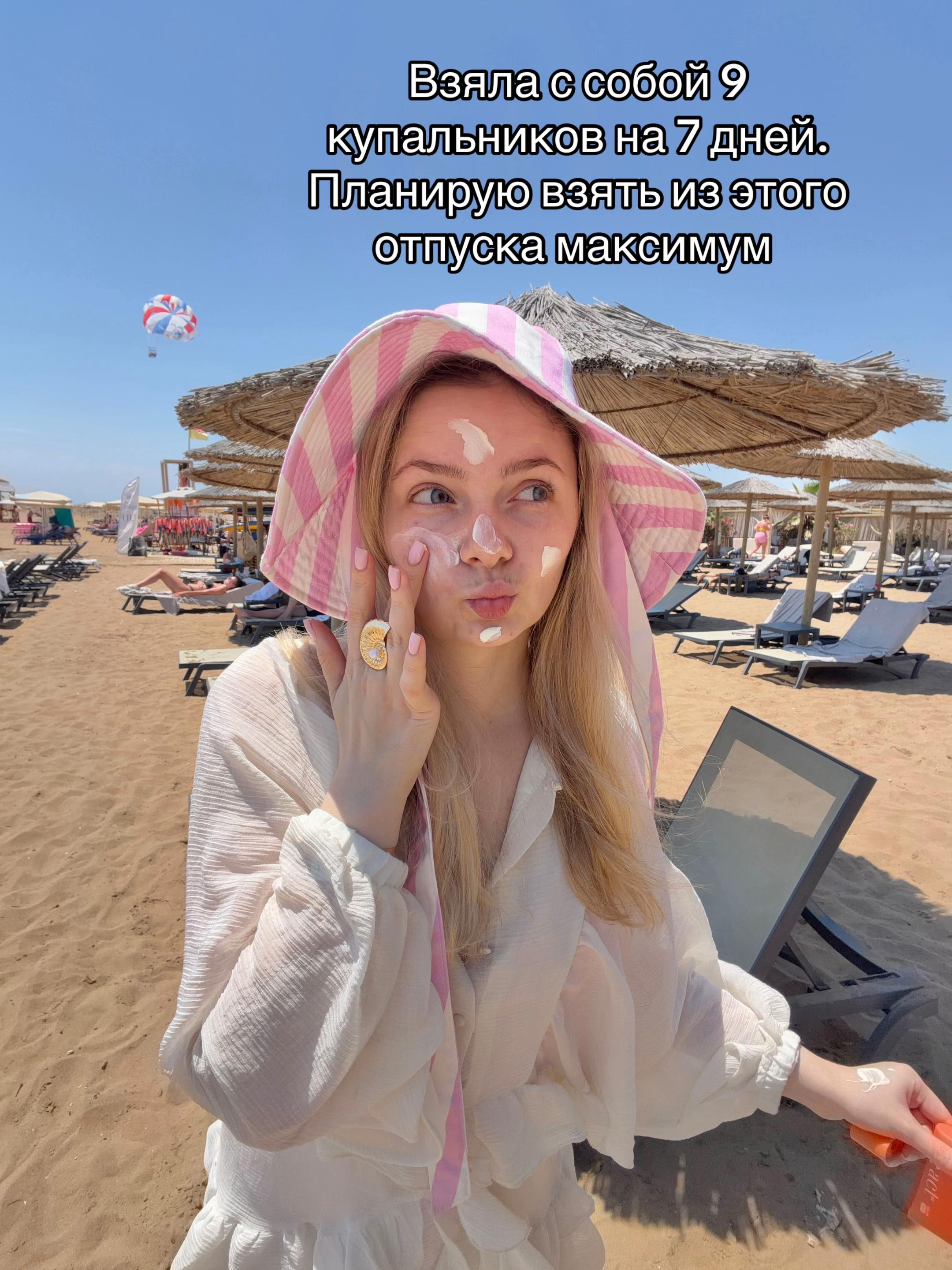 @meow_teacher_meow