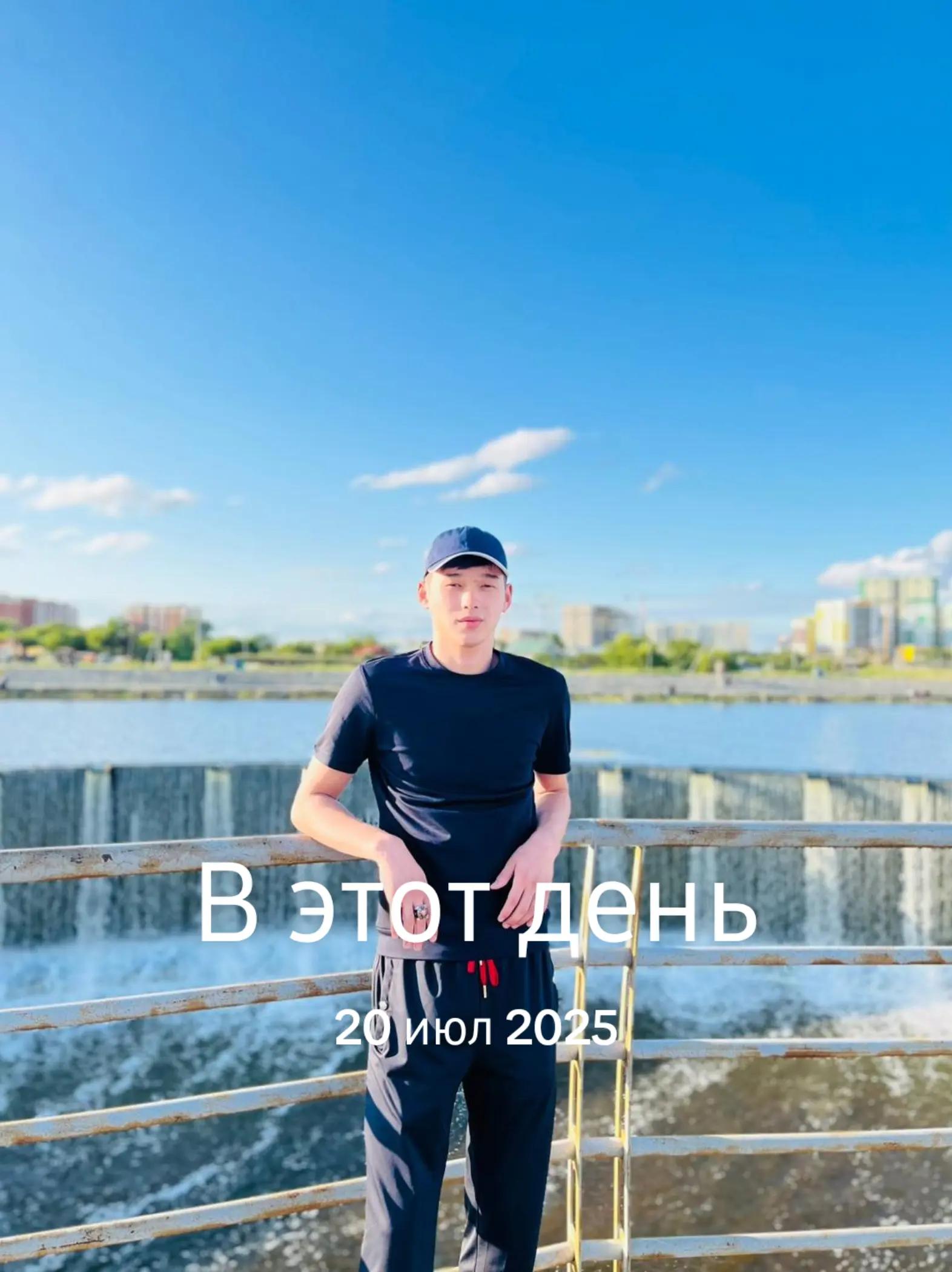 @Эльмира Усенова
