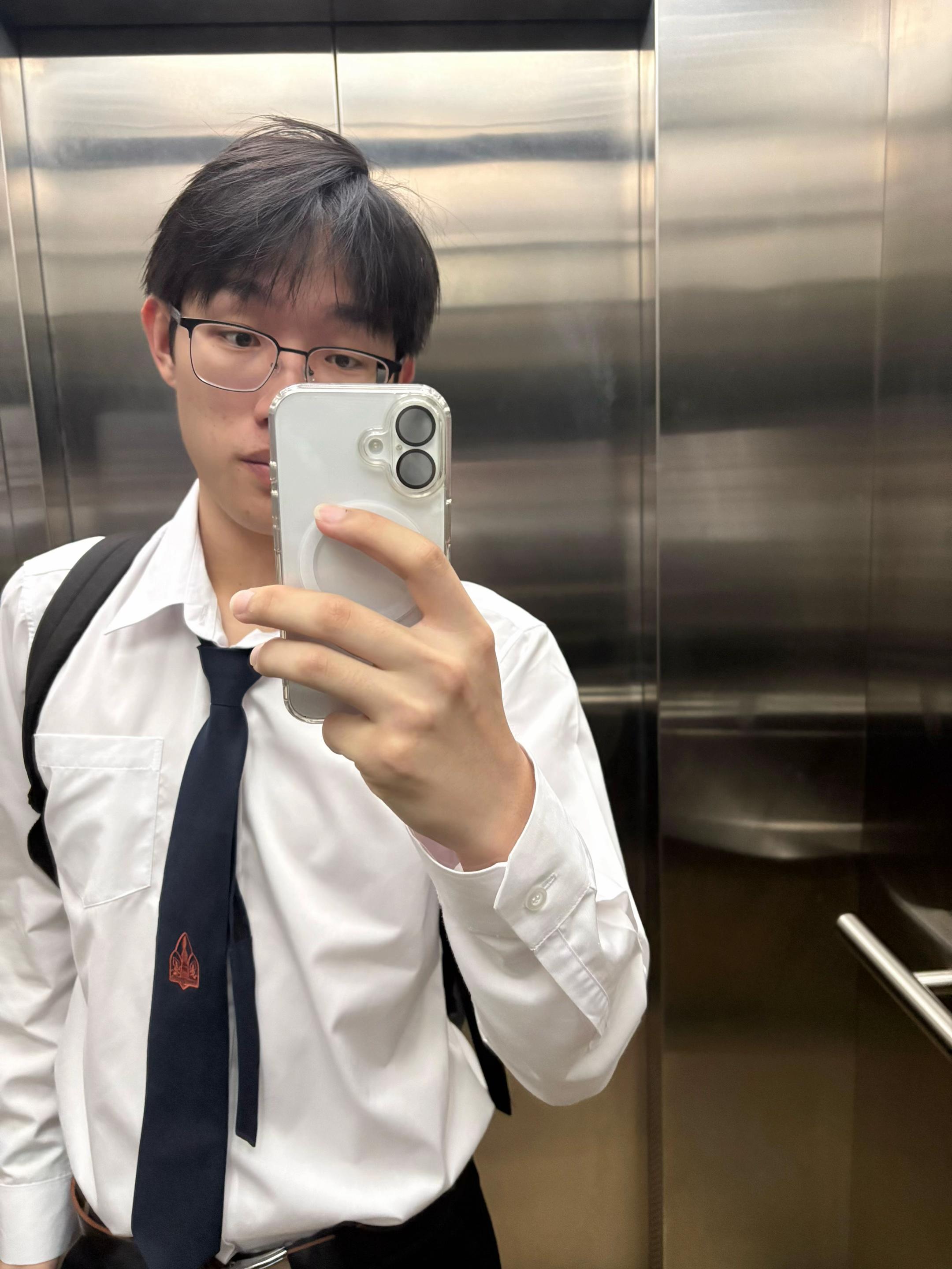 @ติวเต้อ