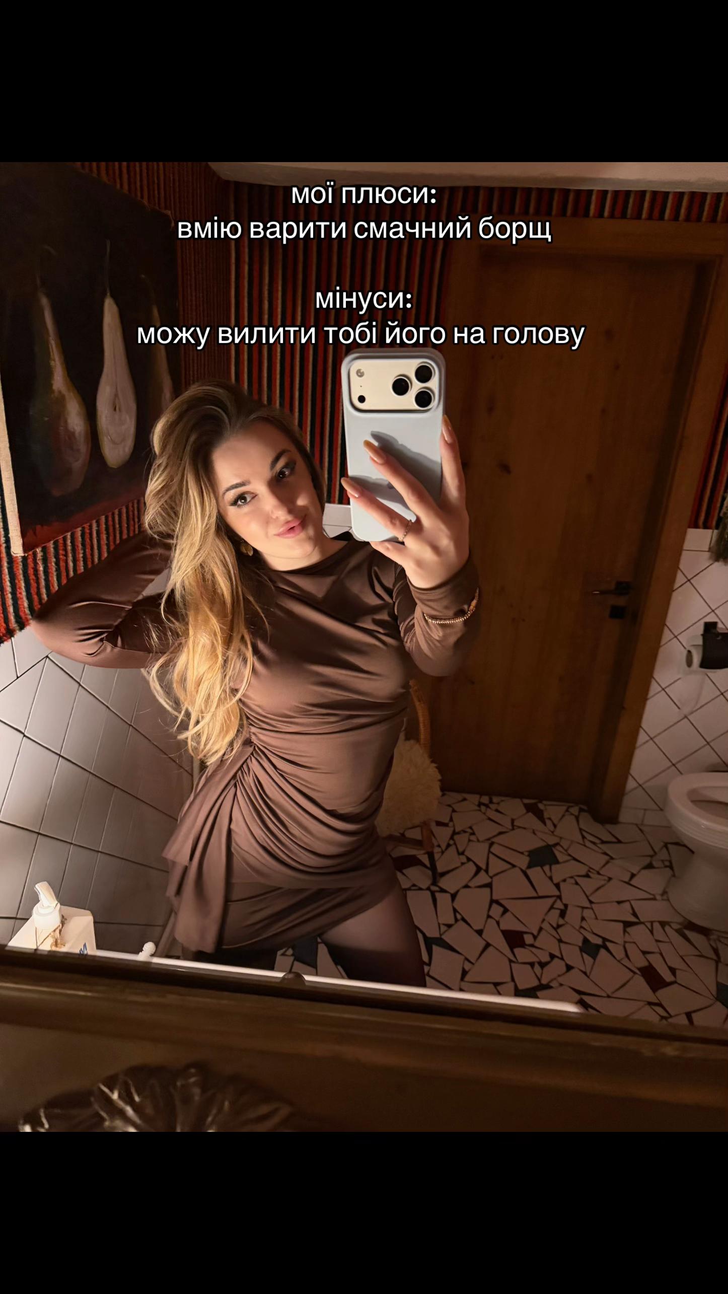 @Ткач Настя✨