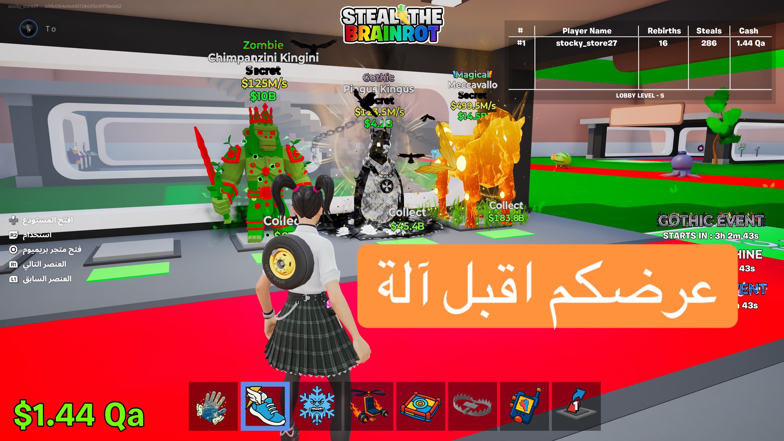 @★★xvjgoi